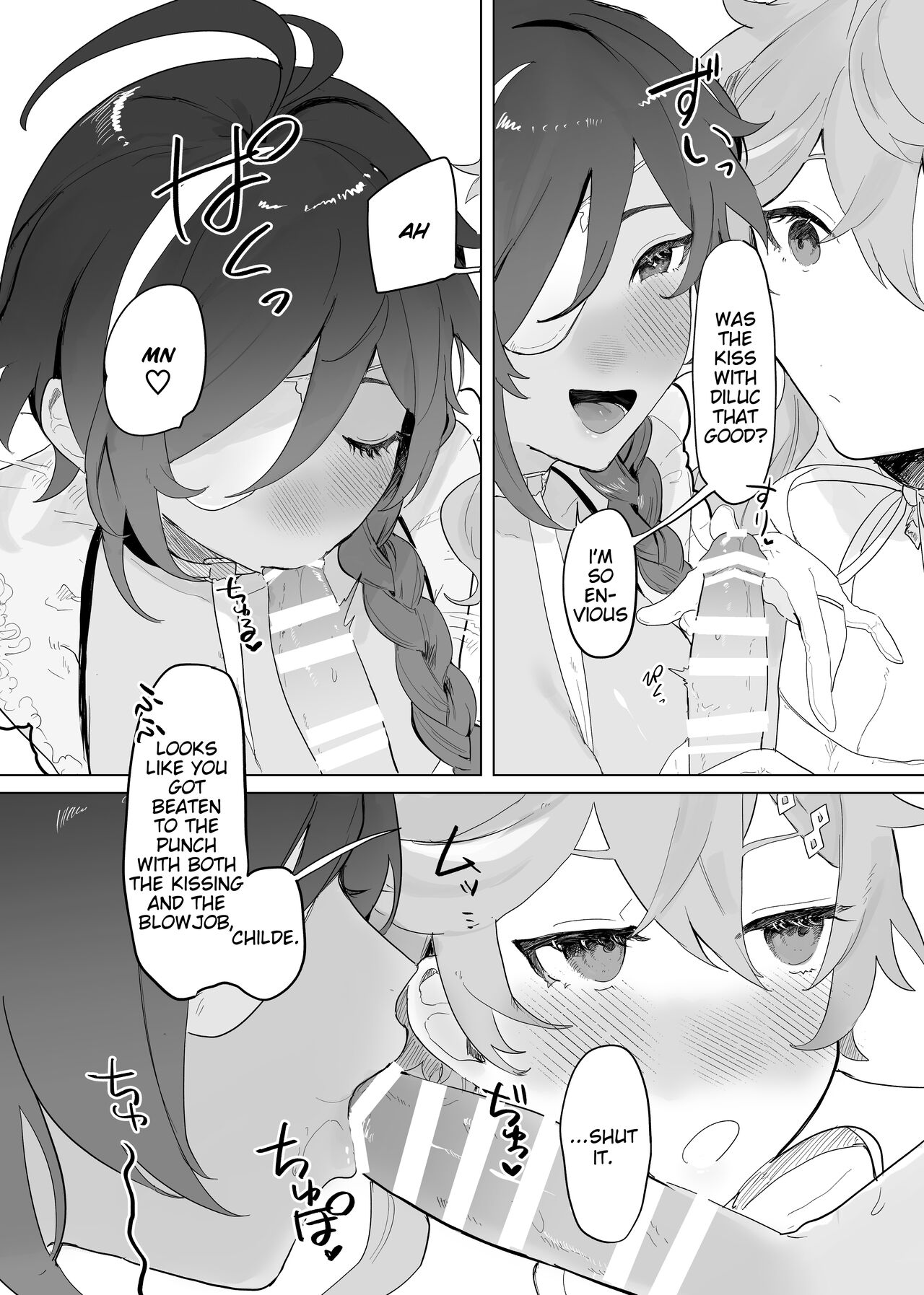 (TOKYO FES 2023) [Domestic Milk (Ogu)]Sora-kun ga Ashinaga Oneechan-tachi to Ichaicha Suru Hon | Aether flirts with the long legged ladies[English] [Disappointing Translations] [Digital] Page 6