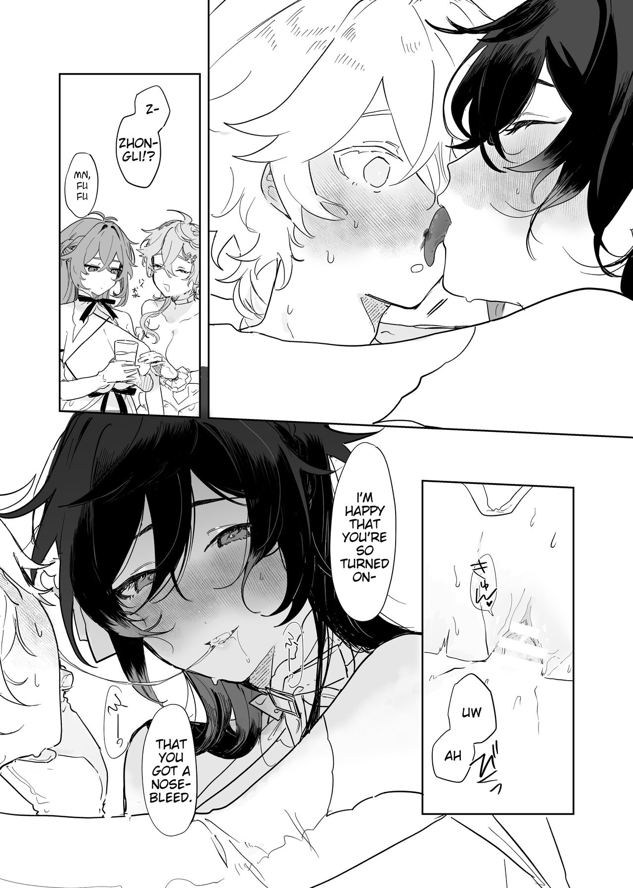 (TOKYO FES 2023) [Domestic Milk (Ogu)]Sora-kun ga Ashinaga Oneechan-tachi to Ichaicha Suru Hon | Aether flirts with the long legged ladies[English] [Disappointing Translations] [Digital] Page 63