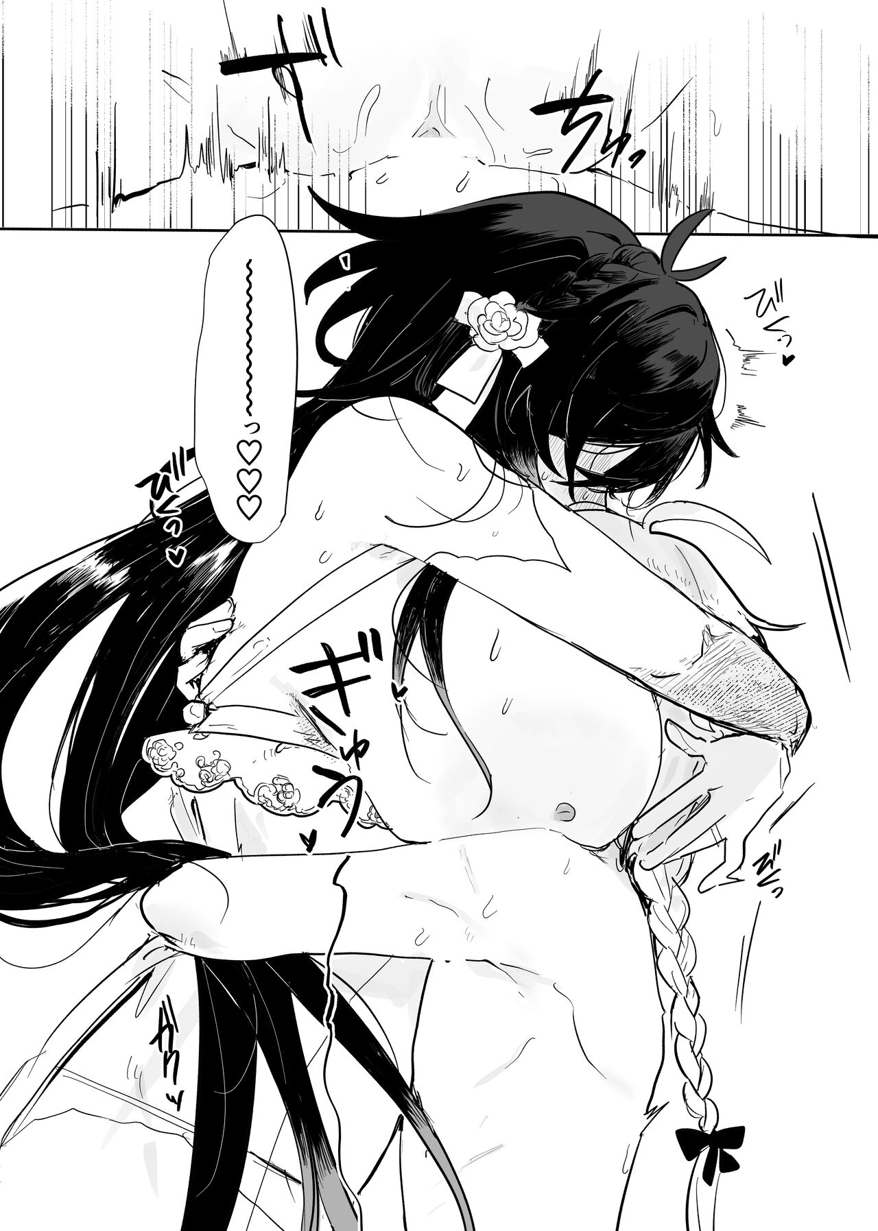 (TOKYO FES 2023) [Domestic Milk (Ogu)]Sora-kun ga Ashinaga Oneechan-tachi to Ichaicha Suru Hon | Aether flirts with the long legged ladies[English] [Disappointing Translations] [Digital] Page 66