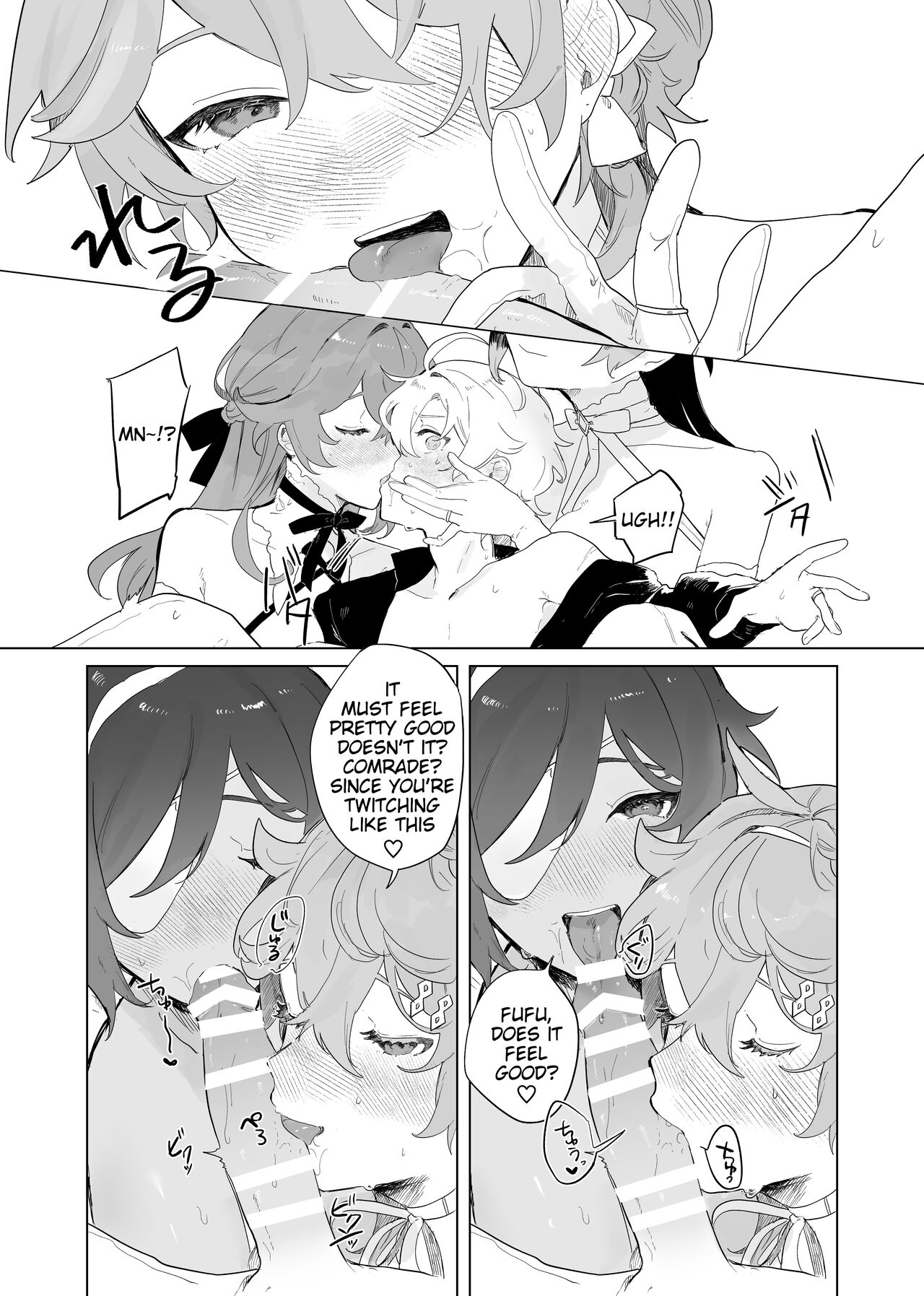 (TOKYO FES 2023) [Domestic Milk (Ogu)]Sora-kun ga Ashinaga Oneechan-tachi to Ichaicha Suru Hon | Aether flirts with the long legged ladies[English] [Disappointing Translations] [Digital] Page 7