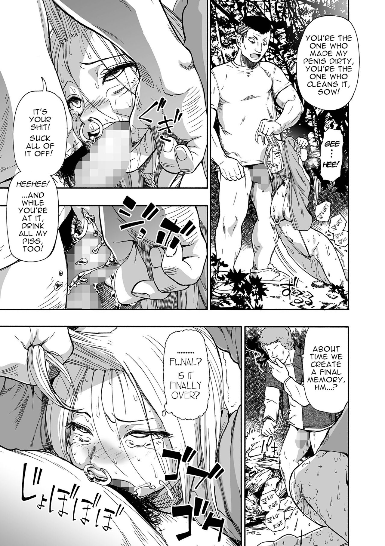 [Oyster]Kazoku Ningyou | Family Puppets Ch. 4(COMIC Mate Legend Vol. 58 2024-08 [Digital]) [English] [menospeaknihongo] Page 17