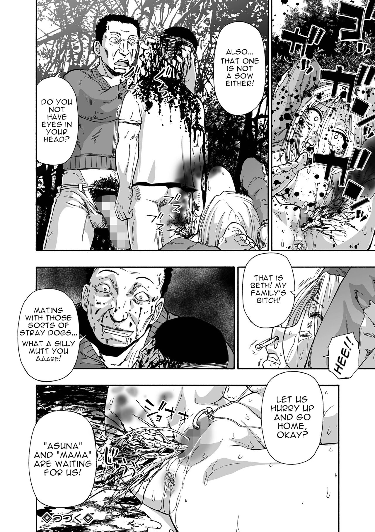 [Oyster]Kazoku Ningyou | Family Puppets Ch. 4(COMIC Mate Legend Vol. 58 2024-08 [Digital]) [English] [menospeaknihongo] Page 20