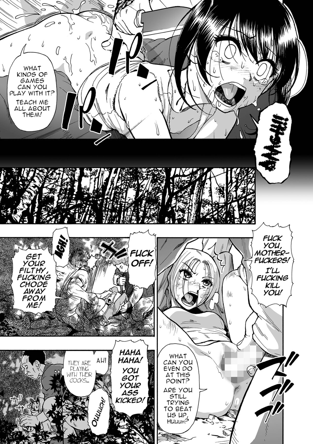 [Oyster]Kazoku Ningyou | Family Puppets Ch. 4(COMIC Mate Legend Vol. 58 2024-08 [Digital]) [English] [menospeaknihongo] Page 3