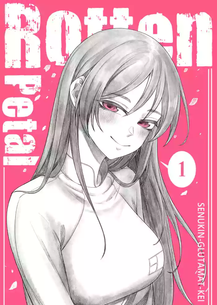 [Senukin]Rotten Petal[English][ongoing]