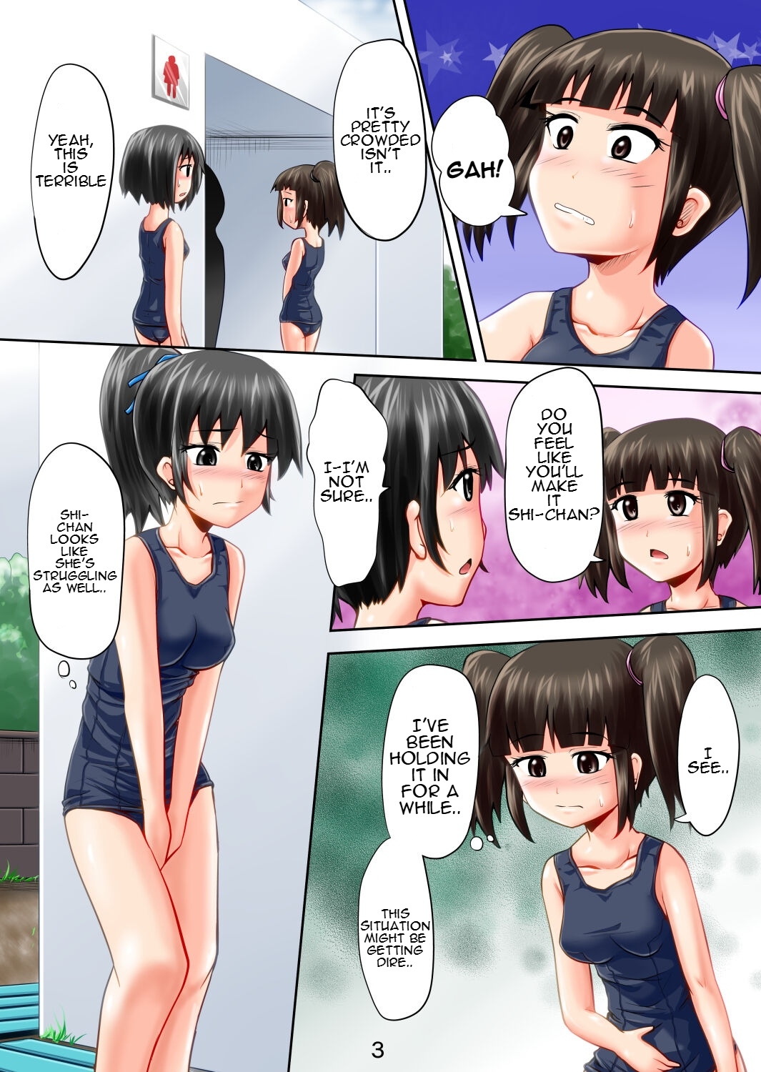 [Suzu no Oka (Homare)]Suzu no Shitatari 12[English] [Digital] Page 3