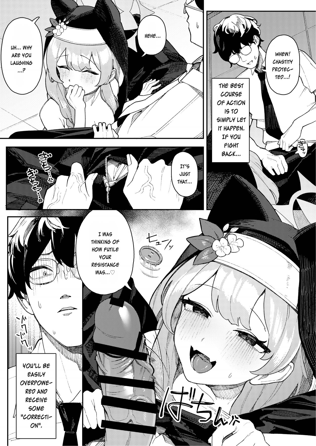 [Ushikani Gassen (Kanikoucha, Saio ga Ushi) Iochi Mari no Hatsujyouki Taisaku Bible (Blue Archive) [English] [SDF] [Digital] Page 5