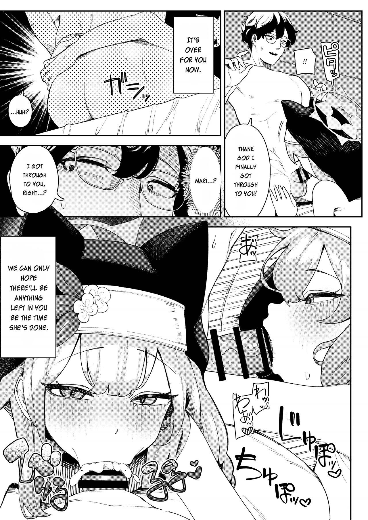 [Ushikani Gassen (Kanikoucha, Saio ga Ushi) Iochi Mari no Hatsujyouki Taisaku Bible (Blue Archive) [English] [SDF] [Digital] Page 9