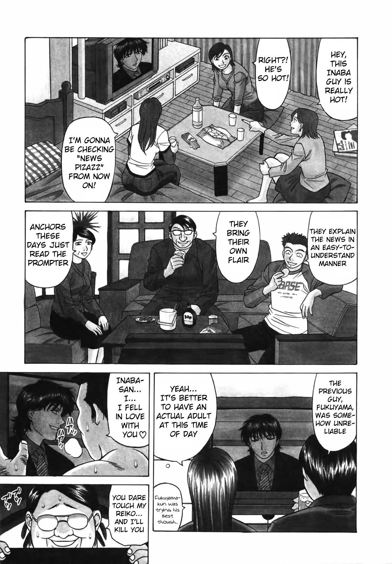 [Ozaki Akira]Caster Natsume Reiko no Yuuwaku Vol. 3 Ch.1-3[English] Page 10