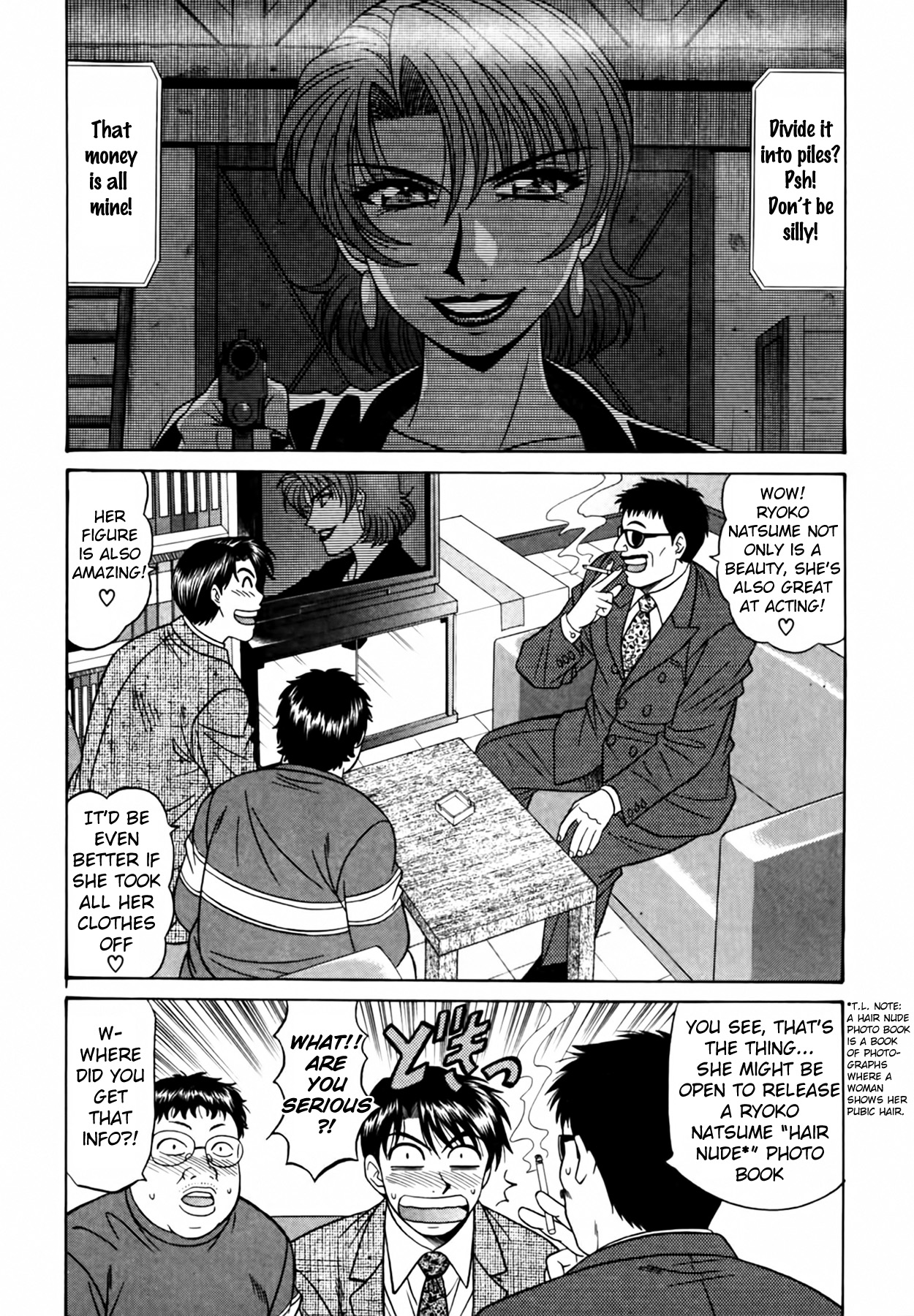 [Ozaki Akira]Caster Natsume Reiko no Yuuwaku Vol. 3 Ch.1-3[English] Page 29