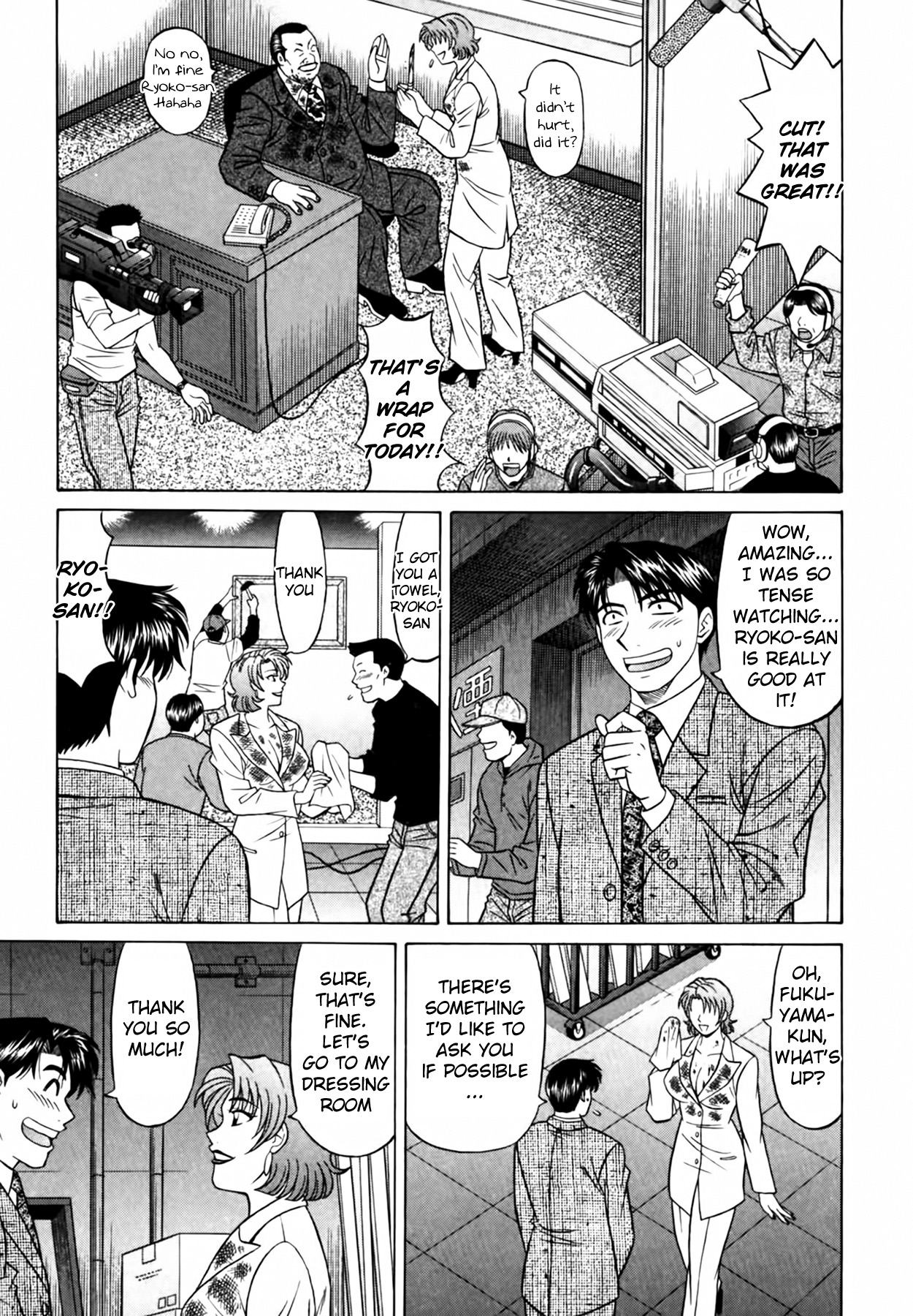 [Ozaki Akira]Caster Natsume Reiko no Yuuwaku Vol. 3 Ch.1-3[English] Page 37