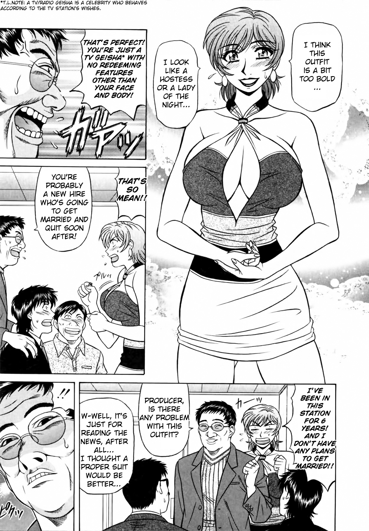 [Ozaki Akira]Caster Natsume Reiko no Yuuwaku Vol. 3 Ch.1-3[English] Page 54