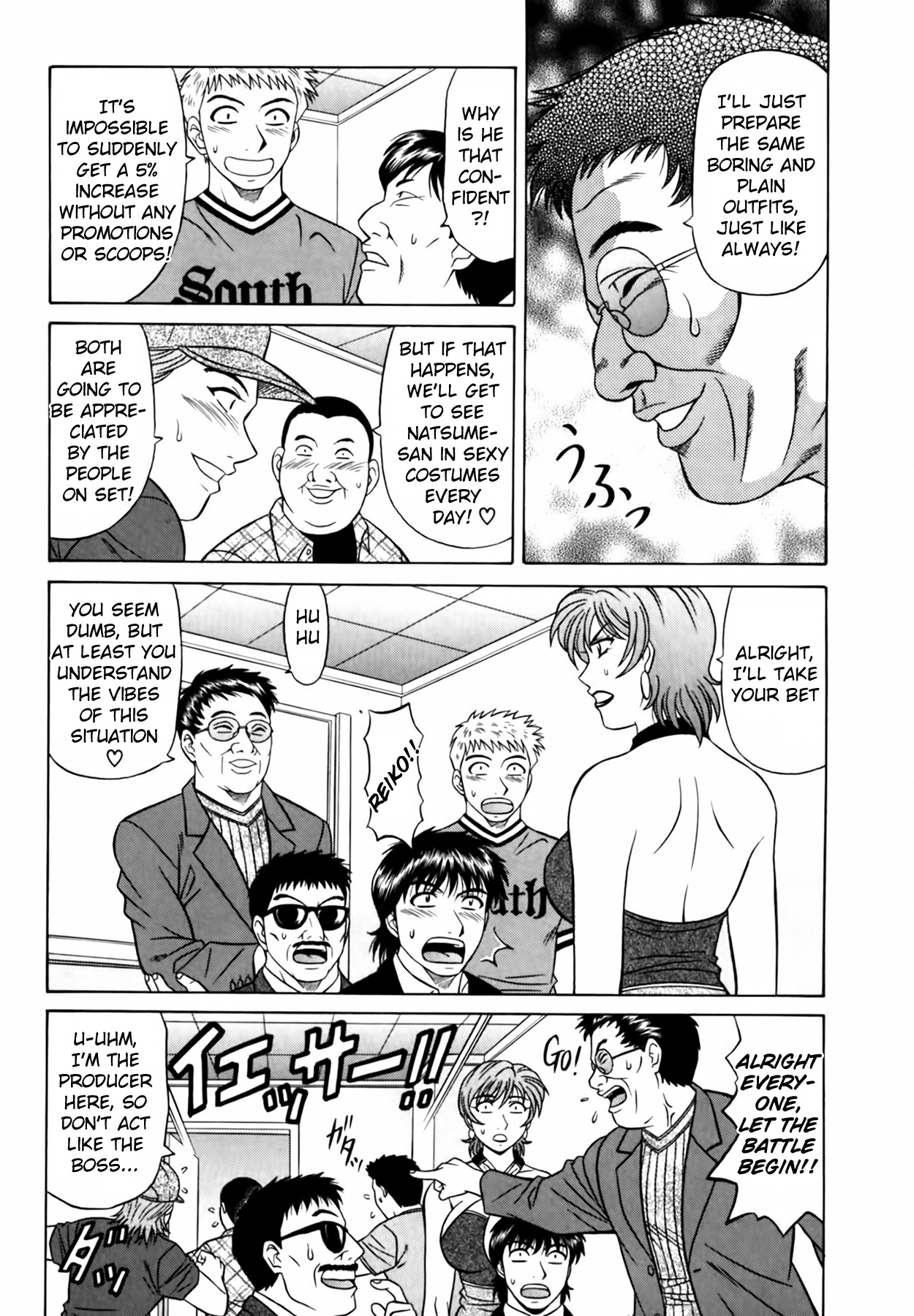 [Ozaki Akira]Caster Natsume Reiko no Yuuwaku Vol. 3 Ch.1-3[English] Page 56