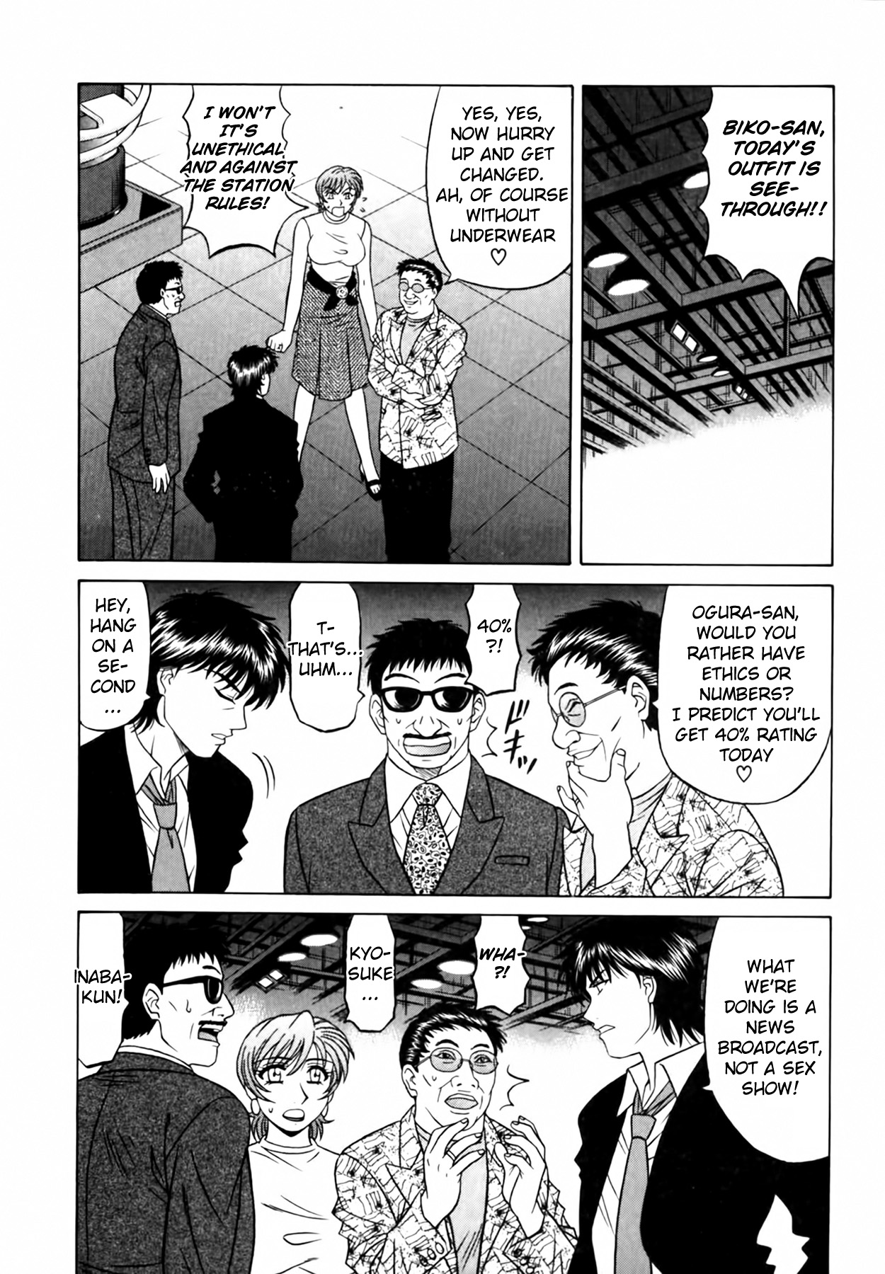 [Ozaki Akira]Caster Natsume Reiko no Yuuwaku Vol. 3 Ch.1-3[English] Page 61