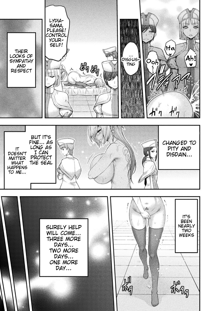 [Yamada Gogogo]ERONA 2 Orc no Inmon ni Modaeshi Miko no Nare no Hate Gowa "Fuuin Kaijo"(Kukkoro Heroines Vol. 39) [English] [Tigoris Translates] [Digital] Page 11