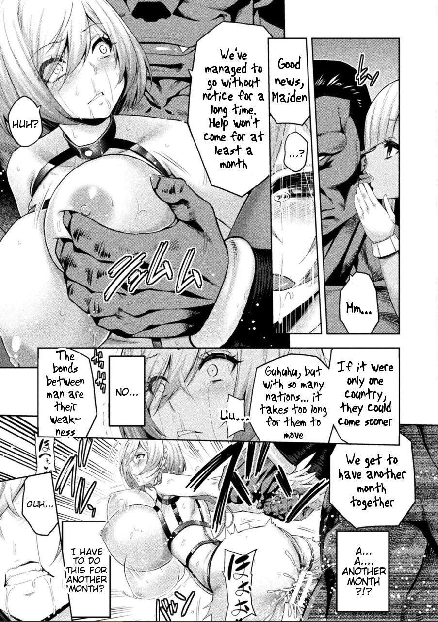 [Yamada Gogogo]ERONA 2 Orc no Inmon ni Modaeshi Miko no Nare no Hate Gowa "Fuuin Kaijo"(Kukkoro Heroines Vol. 39) [English] [Tigoris Translates] [Digital] Page 13