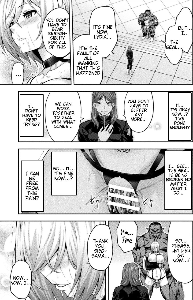 [Yamada Gogogo]ERONA 2 Orc no Inmon ni Modaeshi Miko no Nare no Hate Gowa "Fuuin Kaijo"(Kukkoro Heroines Vol. 39) [English] [Tigoris Translates] [Digital] Page 19