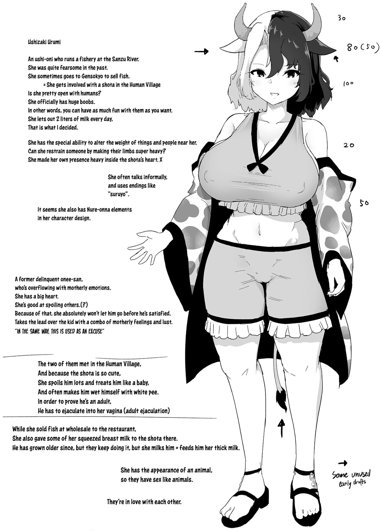 [Komamesugata (Akure Ekuto)]Kodomo Milk to Otona Pyuppyu  - Kids milk&Adult ejaculation(Touhou Project) [English] [Tabunne Scans] [Digital] Page 28