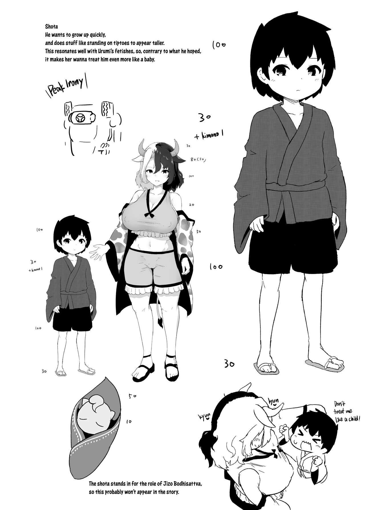 [Komamesugata (Akure Ekuto)]Kodomo Milk to Otona Pyuppyu  - Kids milk&Adult ejaculation(Touhou Project) [English] [Tabunne Scans] [Digital] Page 30
