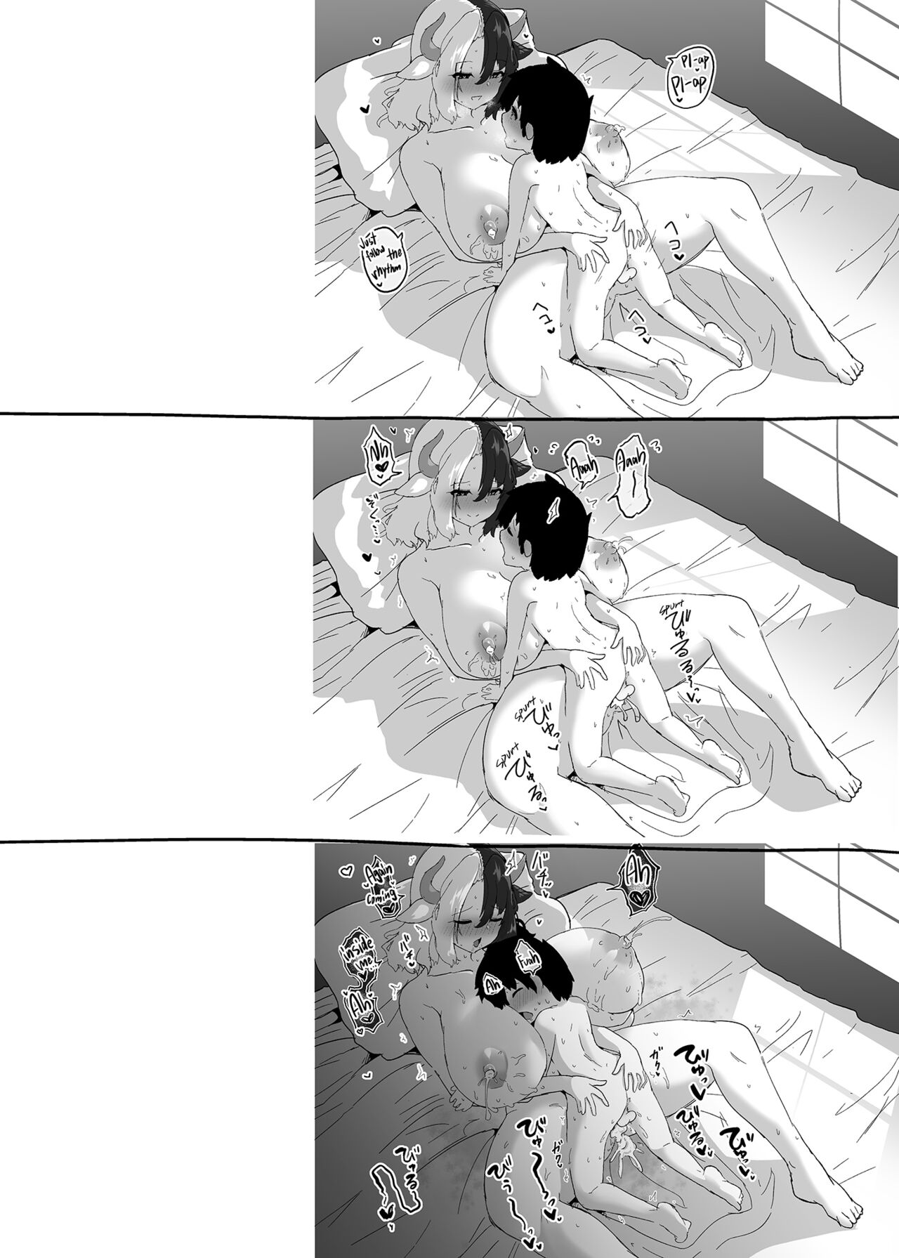 [Komamesugata (Akure Ekuto)]Kodomo Milk to Otona Pyuppyu  - Kids milk&Adult ejaculation(Touhou Project) [English] [Tabunne Scans] [Digital] Page 34