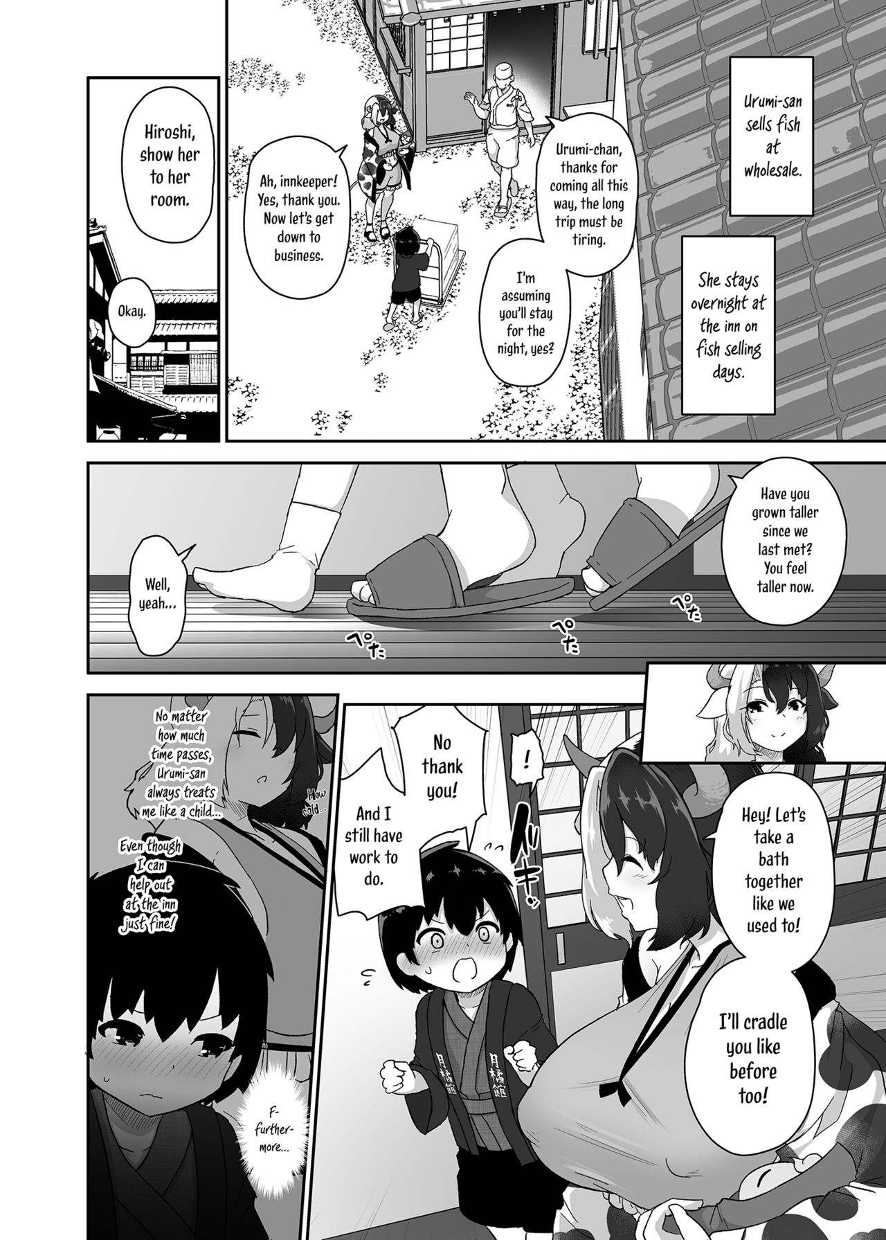 [Komamesugata (Akure Ekuto)]Kodomo Milk to Otona Pyuppyu  - Kids milk&Adult ejaculation(Touhou Project) [English] [Tabunne Scans] [Digital] Page 4