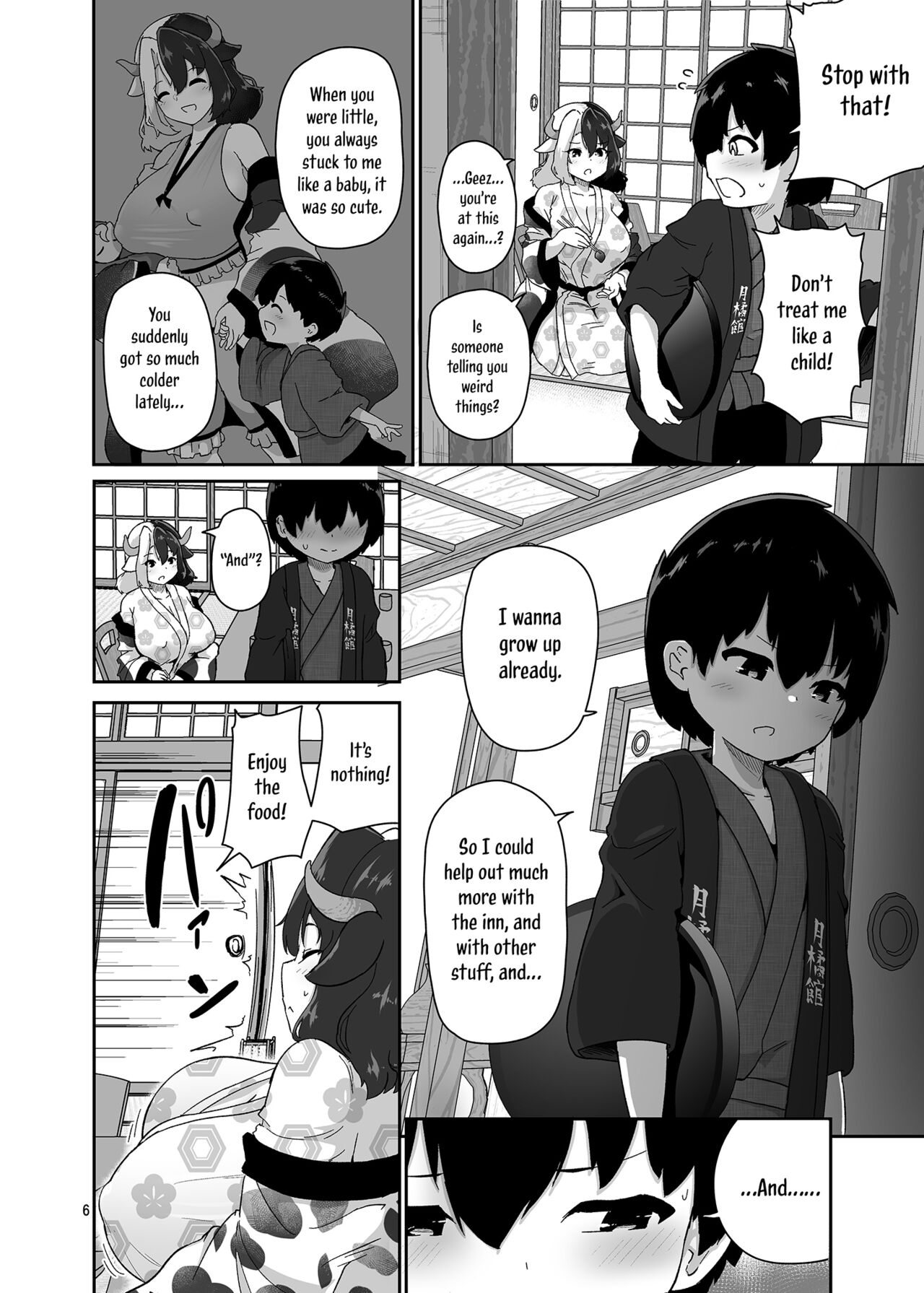 [Komamesugata (Akure Ekuto)]Kodomo Milk to Otona Pyuppyu  - Kids milk&Adult ejaculation(Touhou Project) [English] [Tabunne Scans] [Digital] Page 6