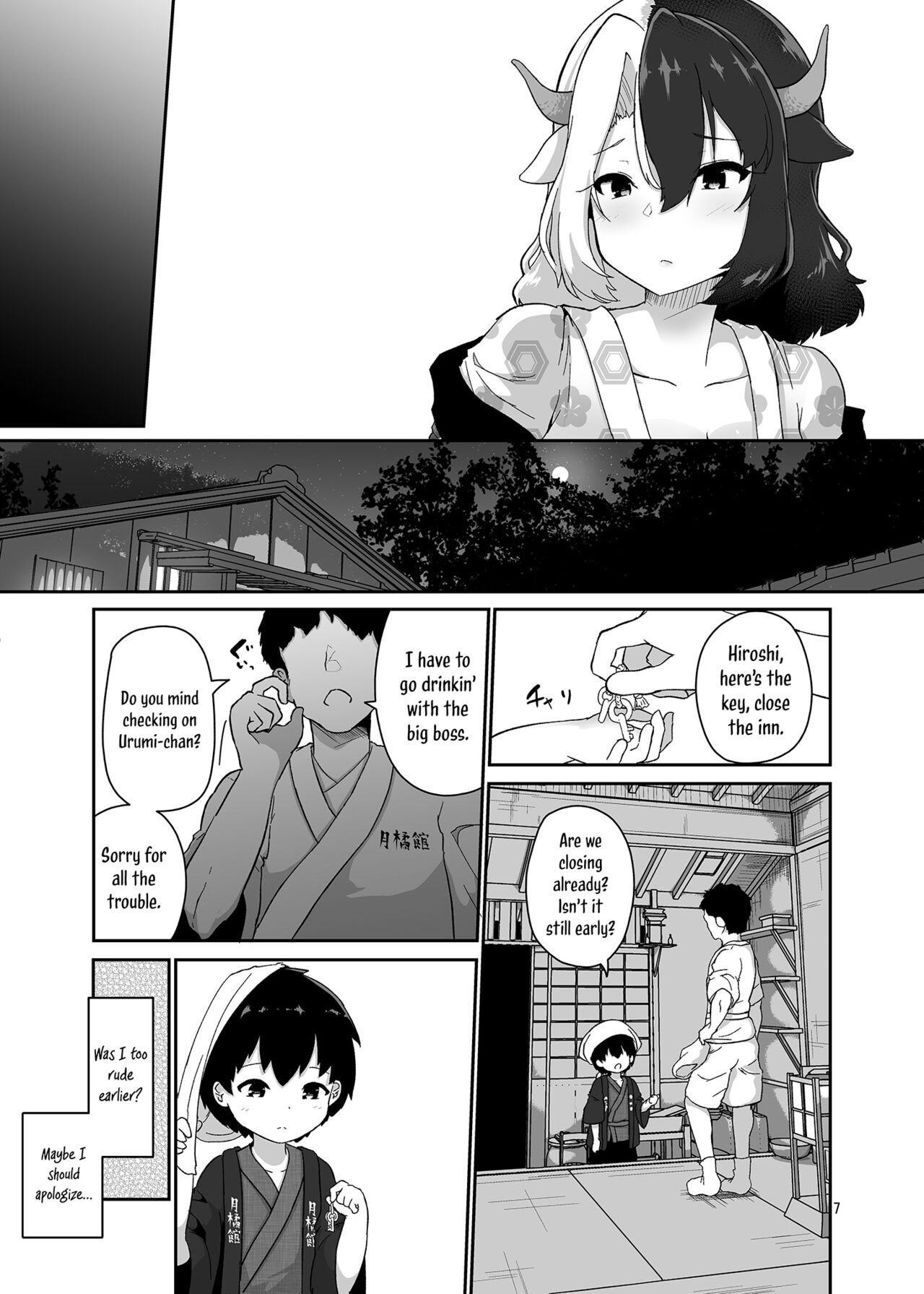 [Komamesugata (Akure Ekuto)]Kodomo Milk to Otona Pyuppyu  - Kids milk&Adult ejaculation(Touhou Project) [English] [Tabunne Scans] [Digital] Page 7
