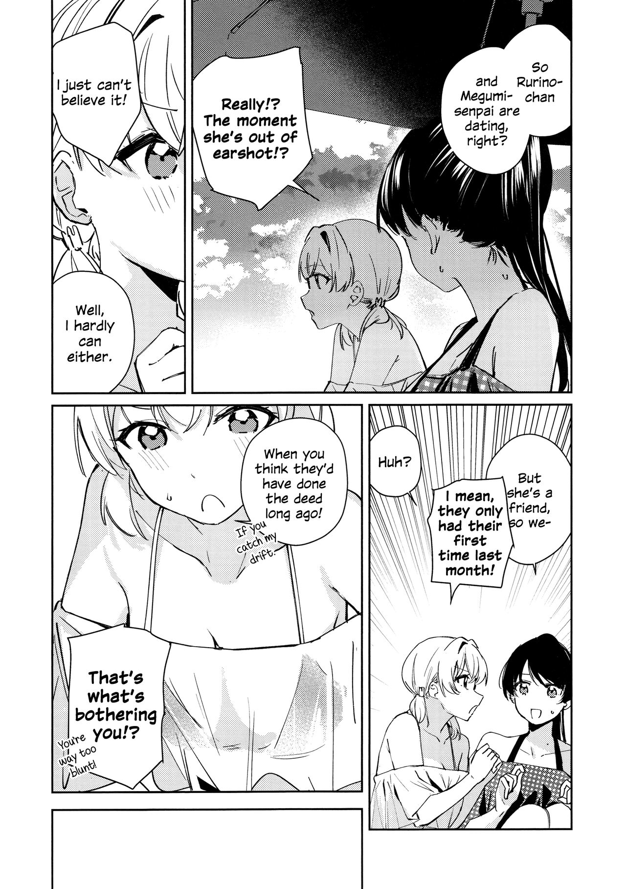 (C104) [virophilia (Orihi Chihiro)]POWDER BLUE(Love Live! Hasunosora Jogakuin School Idol Club) [English] [Gouma-Den] Page 12