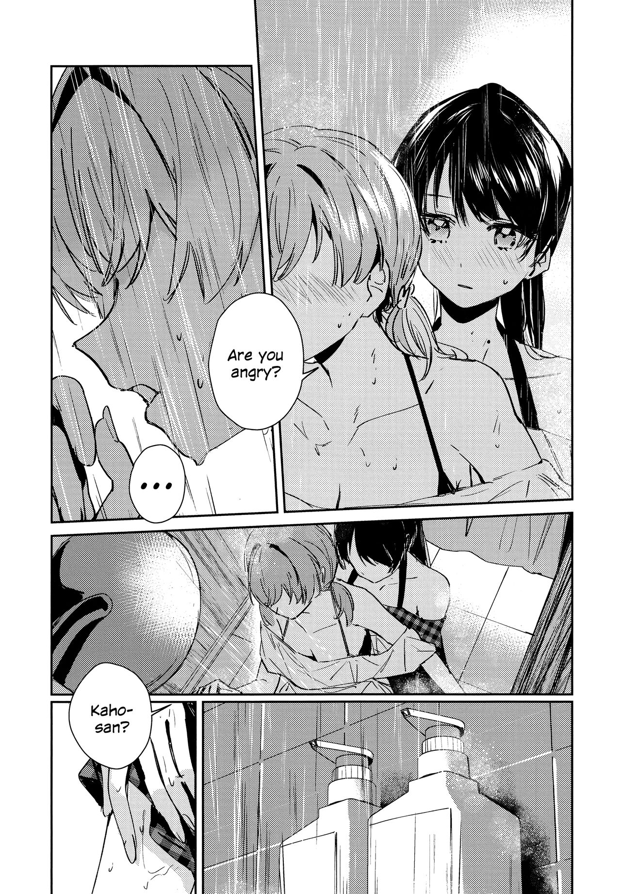 (C104) [virophilia (Orihi Chihiro)]POWDER BLUE(Love Live! Hasunosora Jogakuin School Idol Club) [English] [Gouma-Den] Page 21