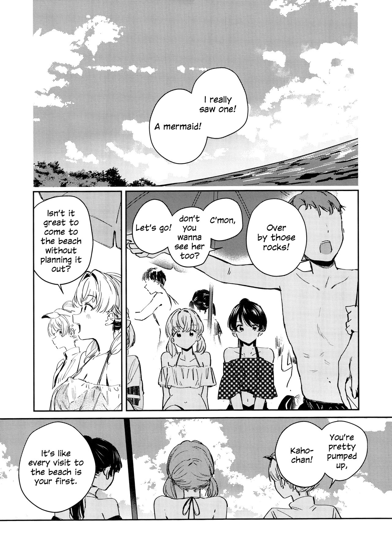 (C104) [virophilia (Orihi Chihiro)]POWDER BLUE(Love Live! Hasunosora Jogakuin School Idol Club) [English] [Gouma-Den] Page 3