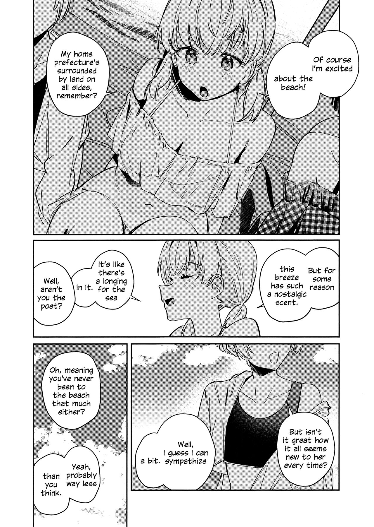 (C104) [virophilia (Orihi Chihiro)]POWDER BLUE(Love Live! Hasunosora Jogakuin School Idol Club) [English] [Gouma-Den] Page 4
