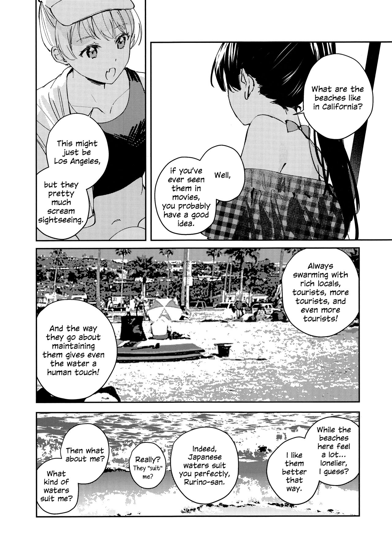 (C104) [virophilia (Orihi Chihiro)]POWDER BLUE(Love Live! Hasunosora Jogakuin School Idol Club) [English] [Gouma-Den] Page 6