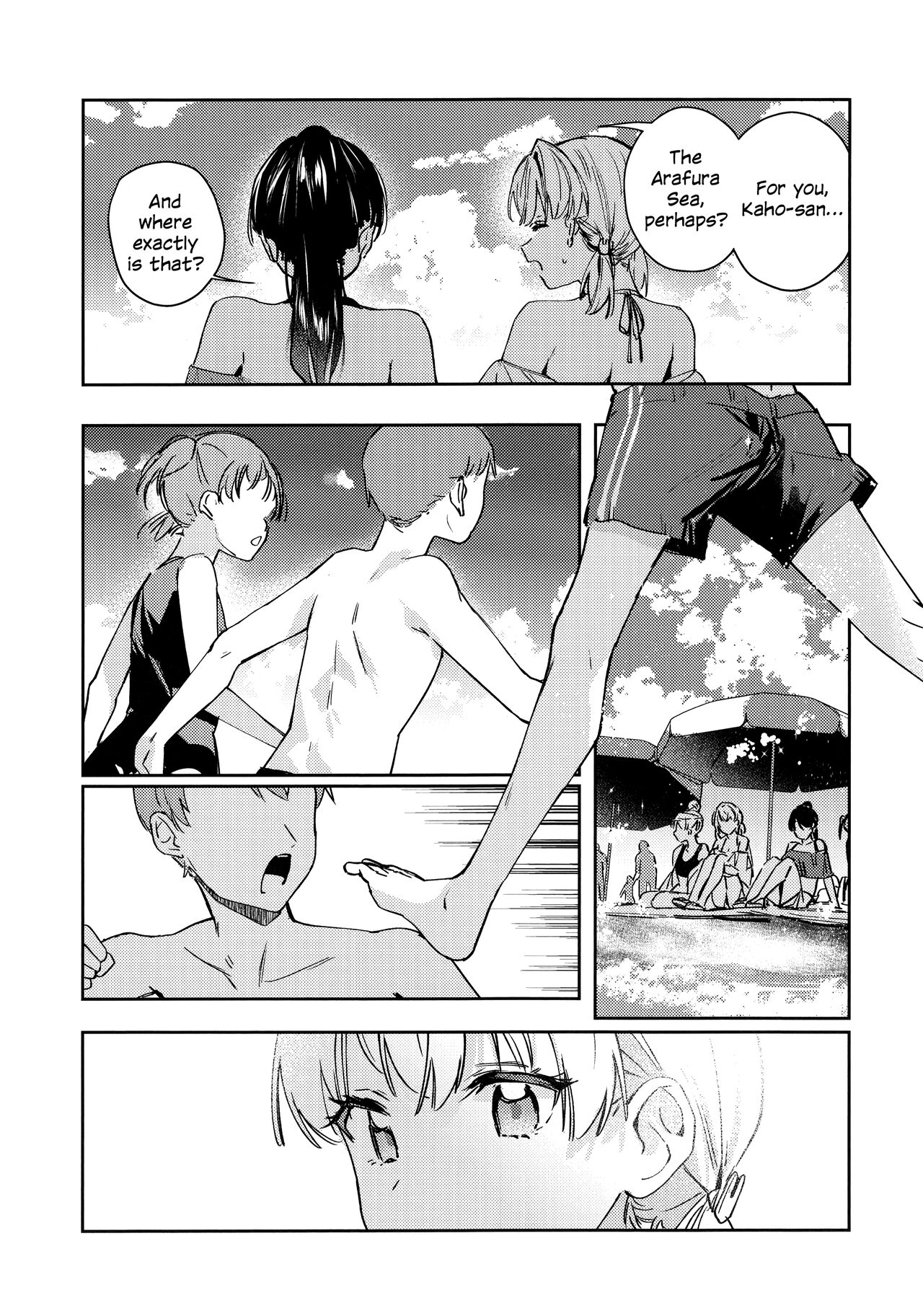 (C104) [virophilia (Orihi Chihiro)]POWDER BLUE(Love Live! Hasunosora Jogakuin School Idol Club) [English] [Gouma-Den] Page 7
