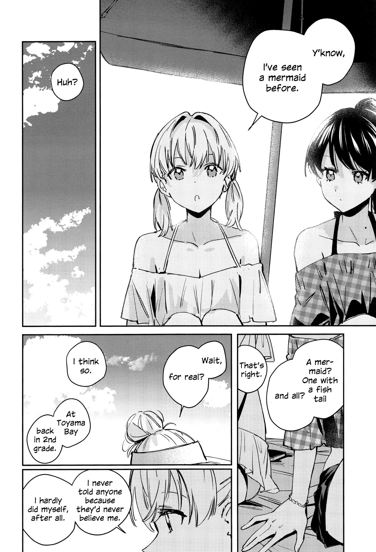 (C104) [virophilia (Orihi Chihiro)]POWDER BLUE(Love Live! Hasunosora Jogakuin School Idol Club) [English] [Gouma-Den] Page 8