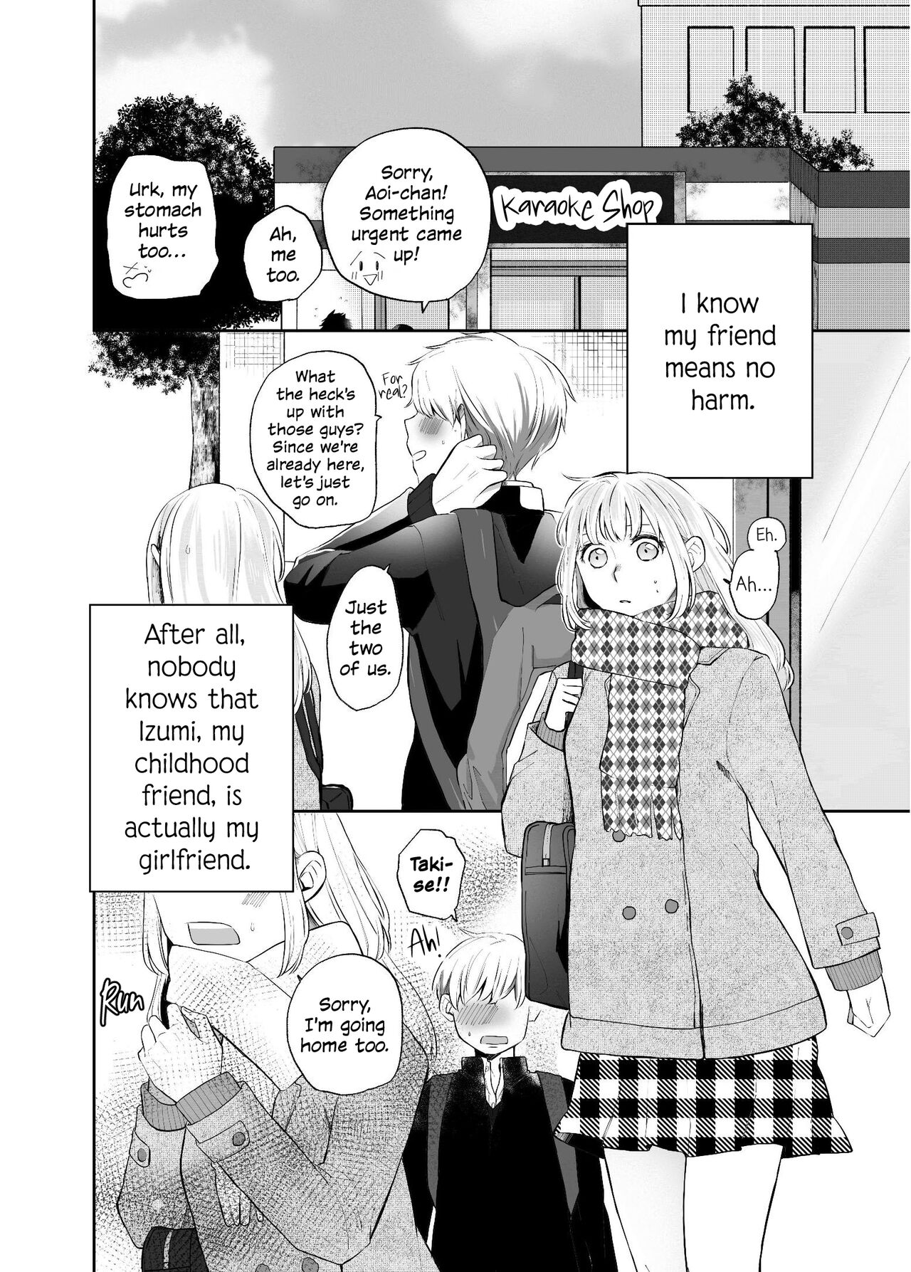 [Liongoya (Ithino Li)]H na Kanojo to Kanojo no Hanashi. 1 -Izumi to Aoi-[English] [Digital] Page 5