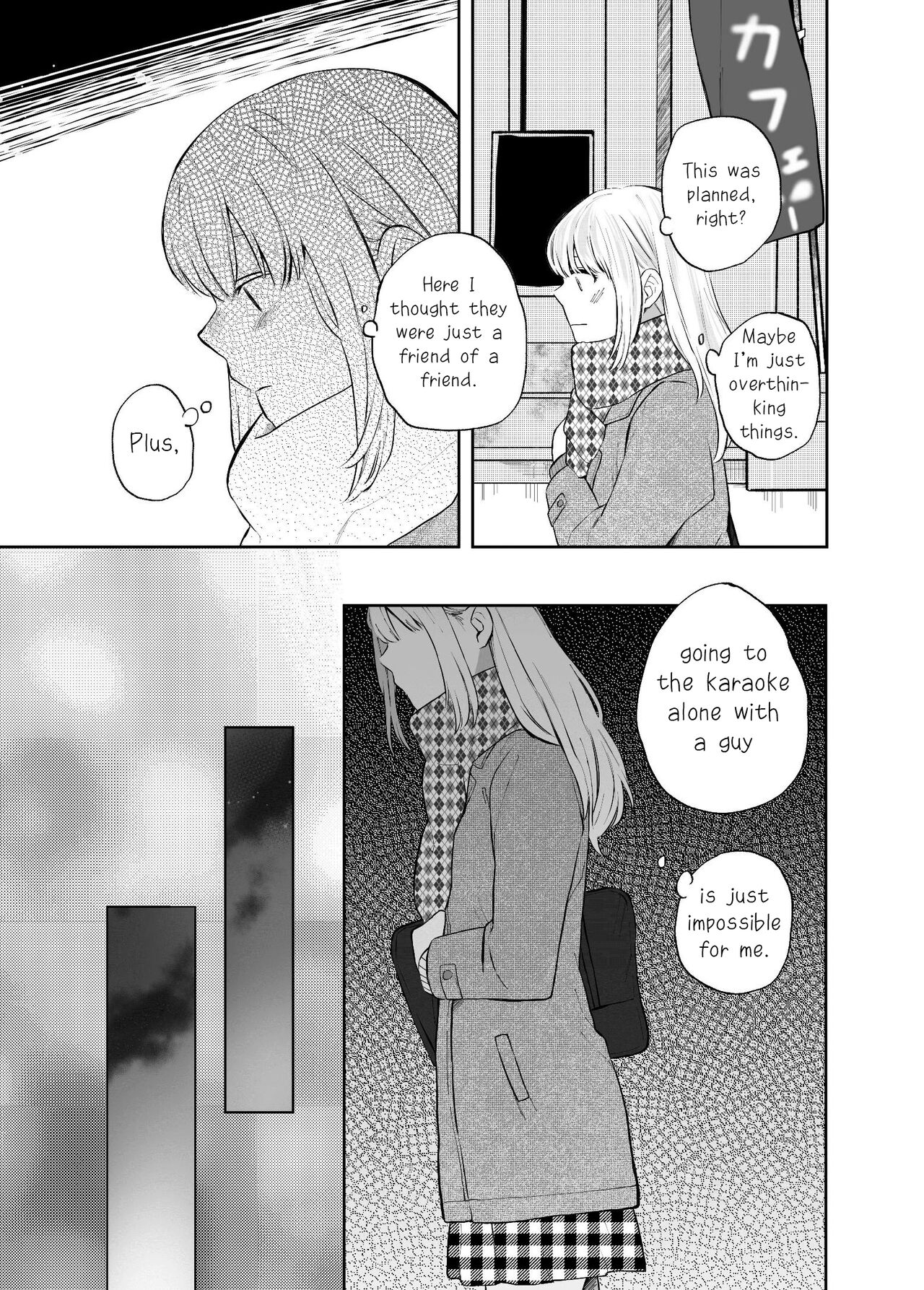 [Liongoya (Ithino Li)]H na Kanojo to Kanojo no Hanashi. 1 -Izumi to Aoi-[English] [Digital] Page 6