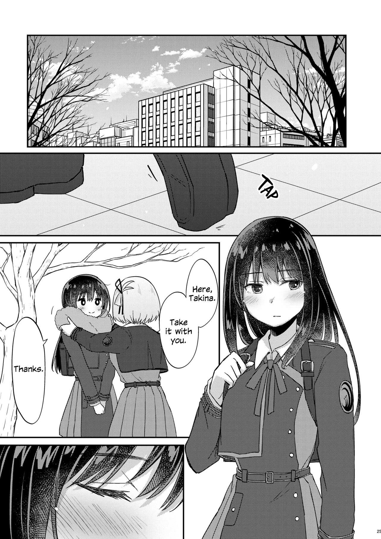 [Energia (Pikachi)]Kyou, Chisato to | Tonight, My First Time With Chisato(Lycoris Recoil) [English] [Digital] Page 24
