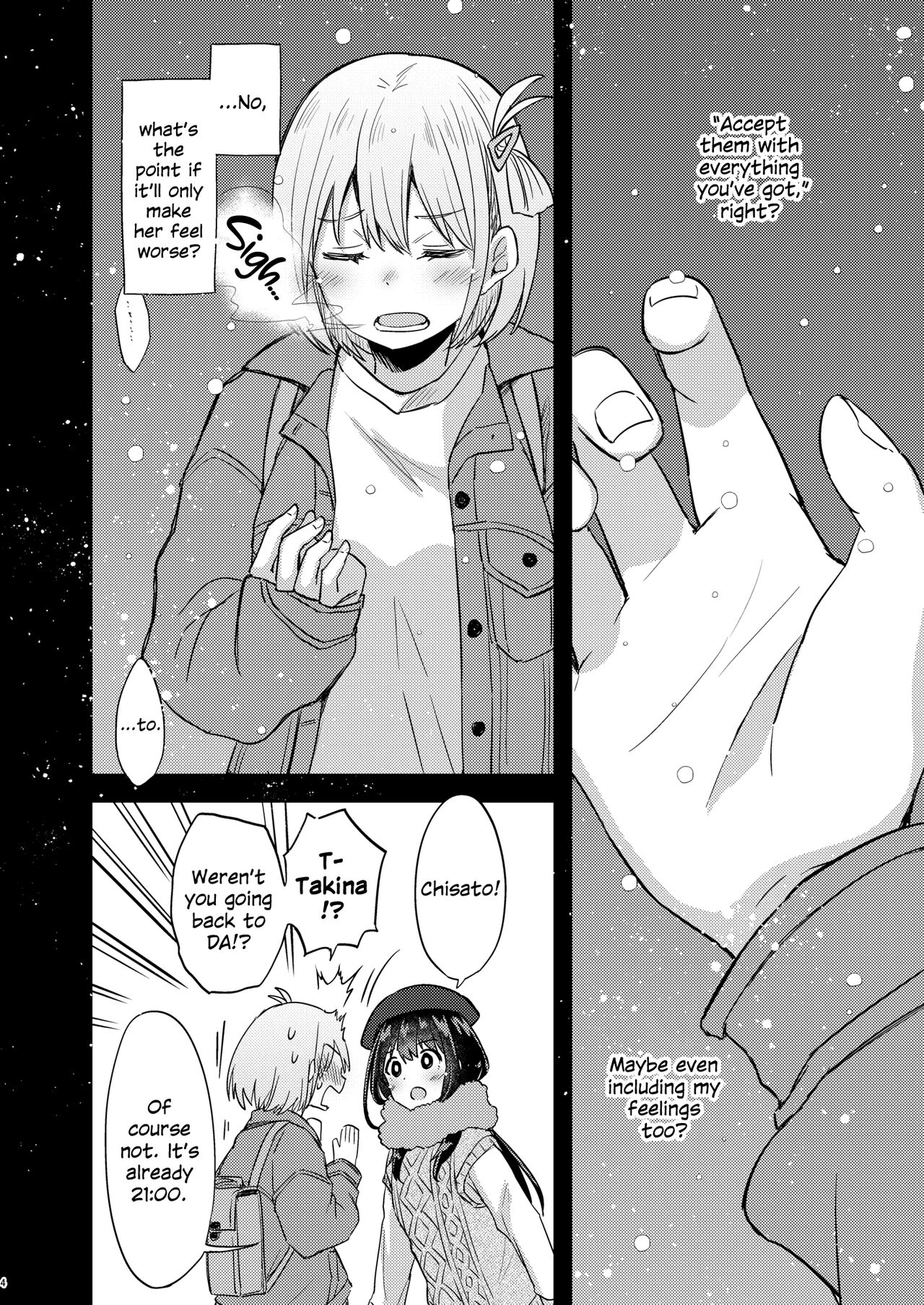 [Energia (Pikachi)]Kyou, Chisato to | Tonight, My First Time With Chisato(Lycoris Recoil) [English] [Digital] Page 3