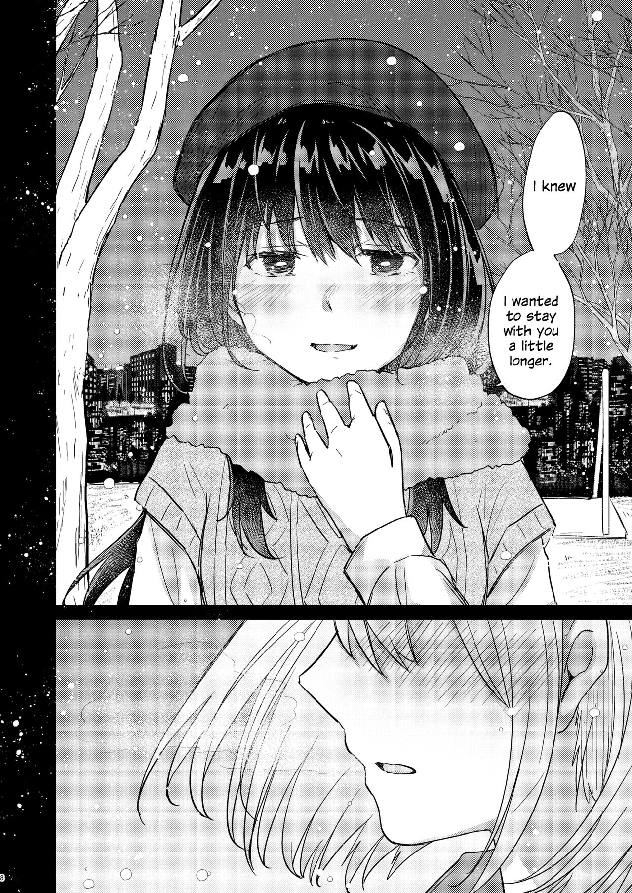 [Energia (Pikachi)]Kyou, Chisato to | Tonight, My First Time With Chisato(Lycoris Recoil) [English] [Digital] Page 7