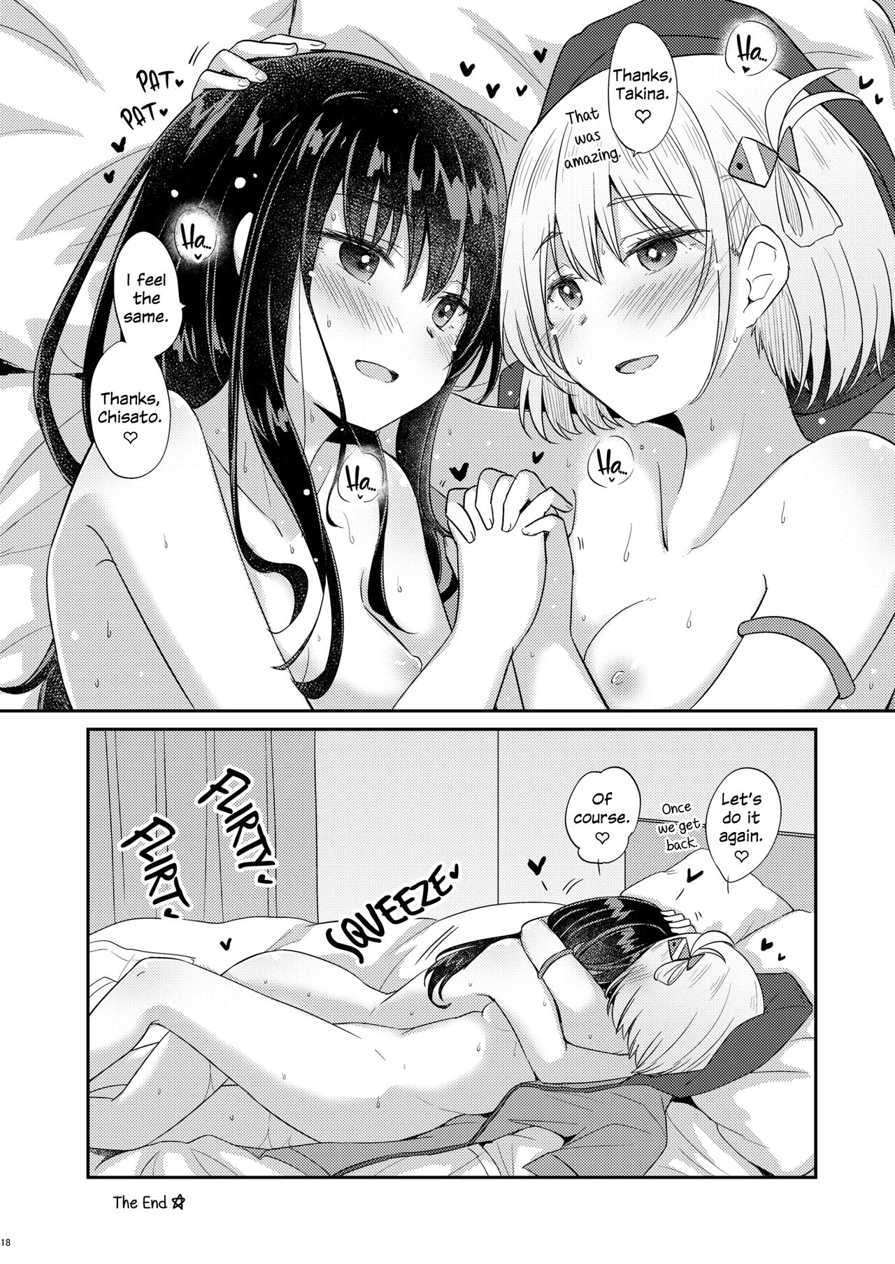 [Energia (Pikachi)]Suhada | Bare Skin(Lycoris Recoil) [English] [Digital] Page 17
