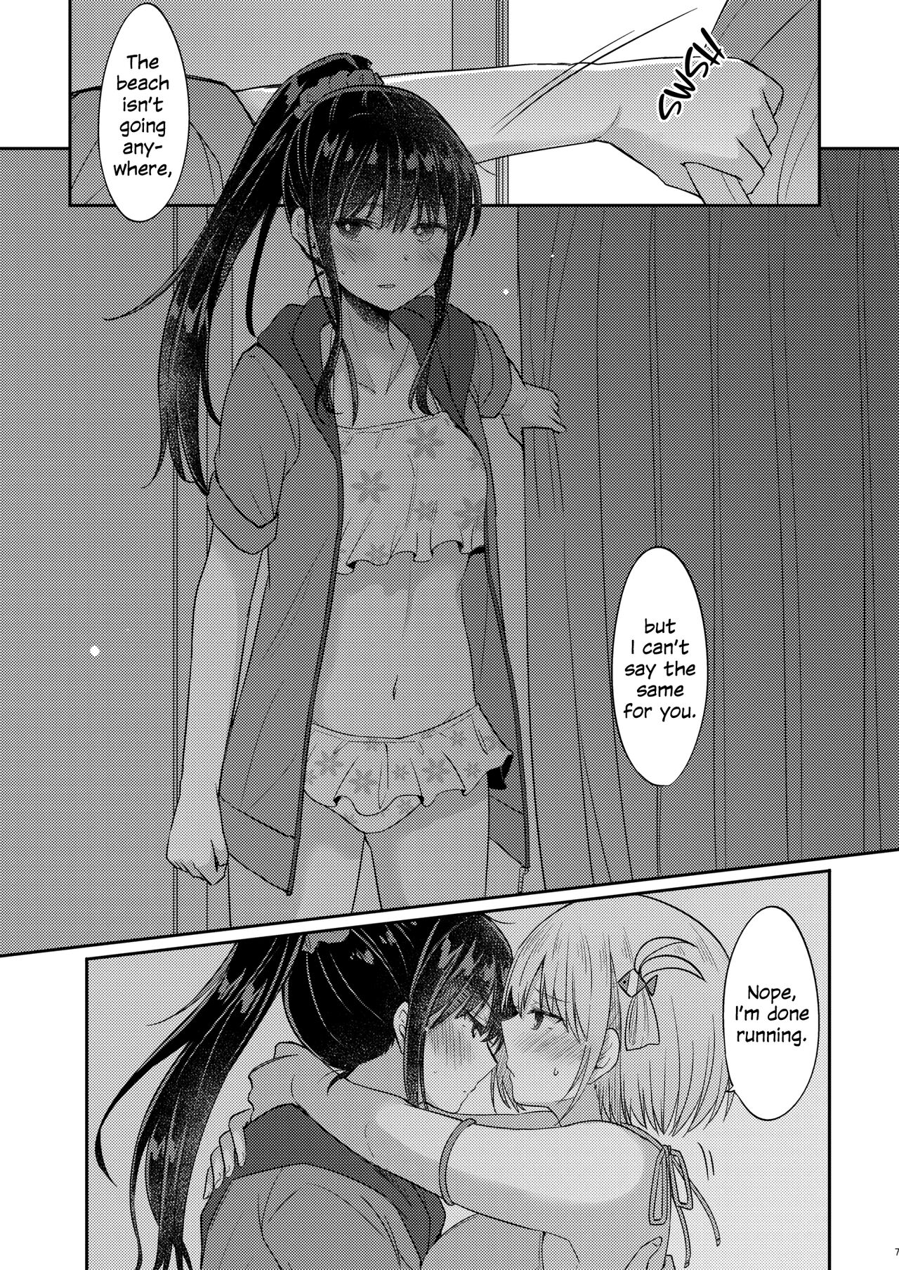 [Energia (Pikachi)]Suhada | Bare Skin(Lycoris Recoil) [English] [Digital] Page 6