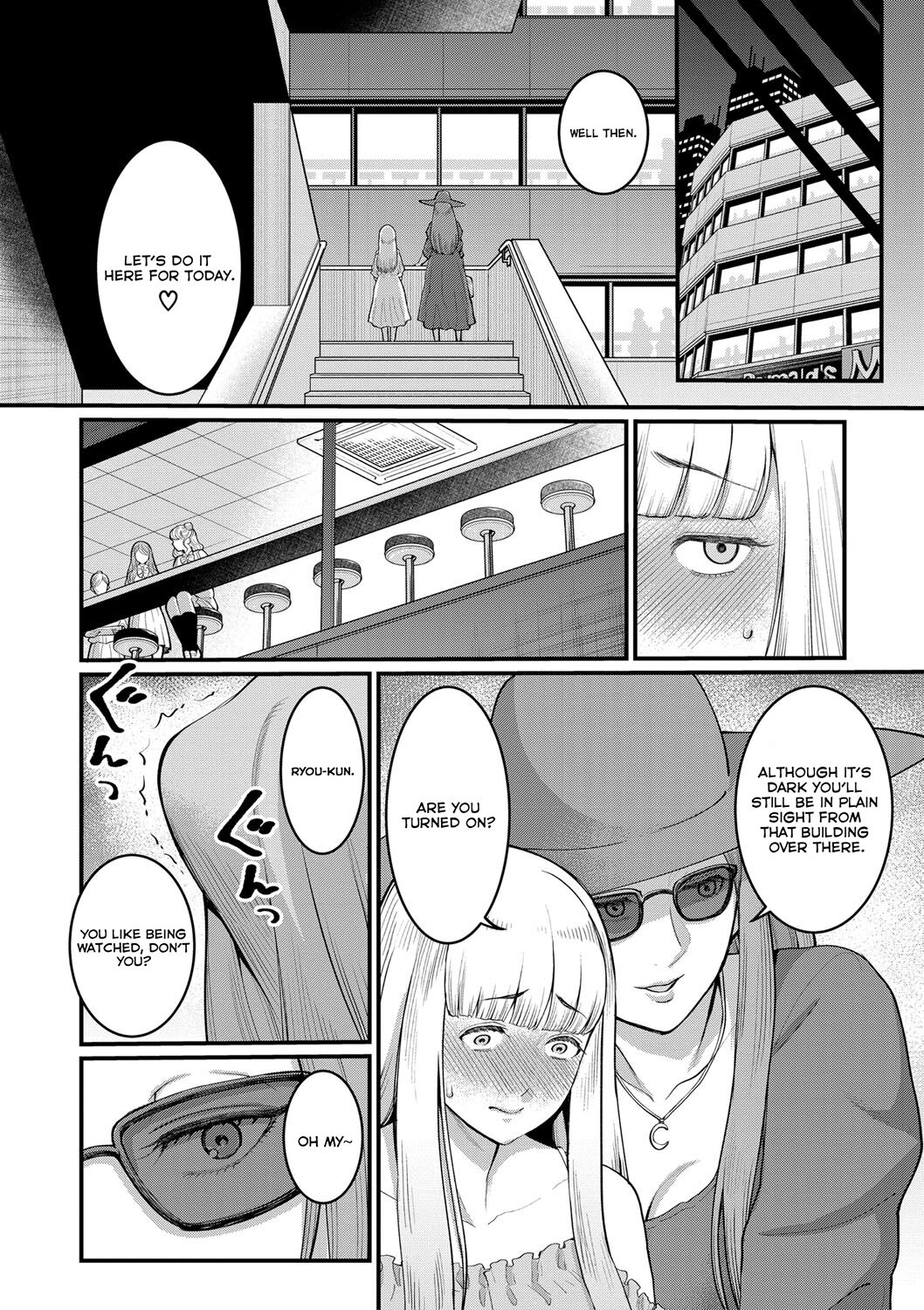 [Agata]Anata no Mama ni Naritakute[English] [Digital] Page 103