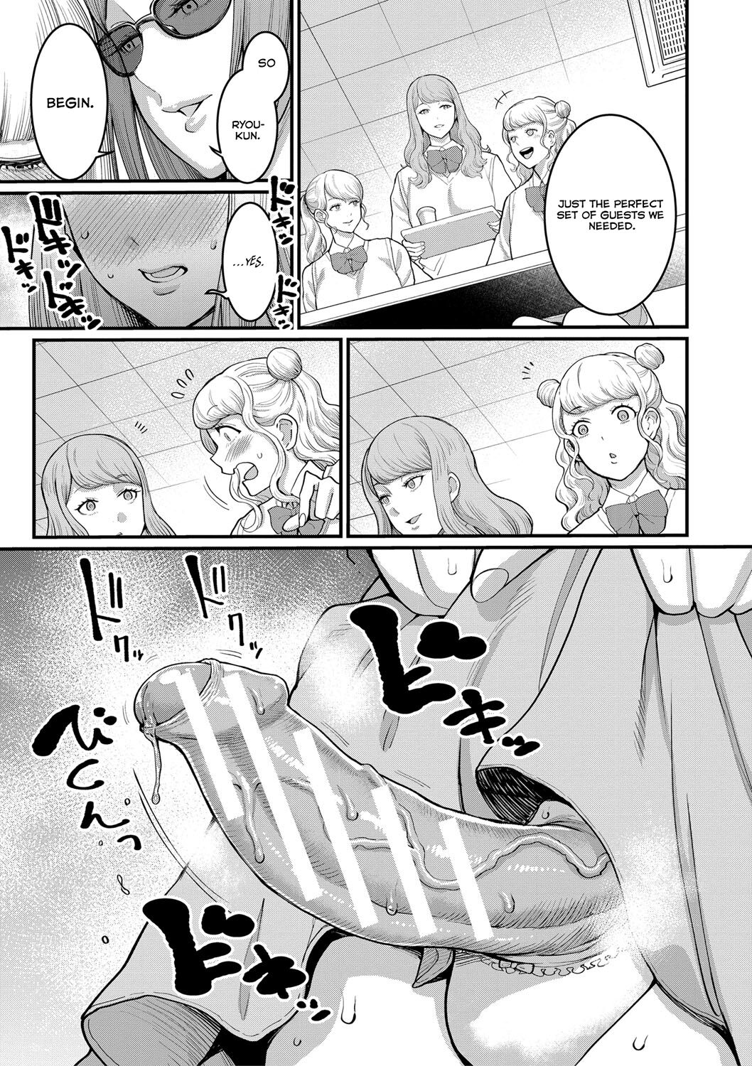 [Agata]Anata no Mama ni Naritakute[English] [Digital] Page 104