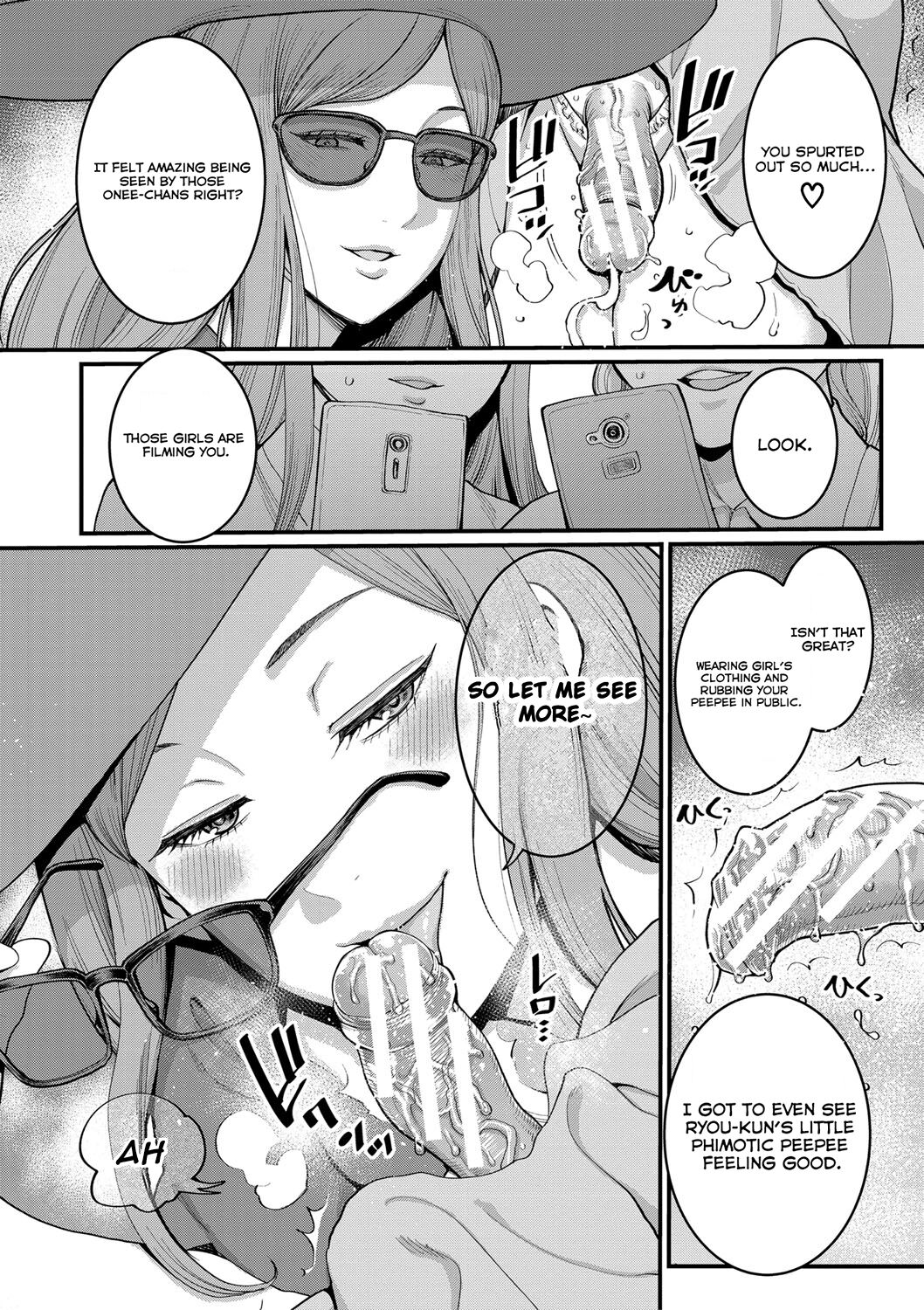 [Agata]Anata no Mama ni Naritakute[English] [Digital] Page 109