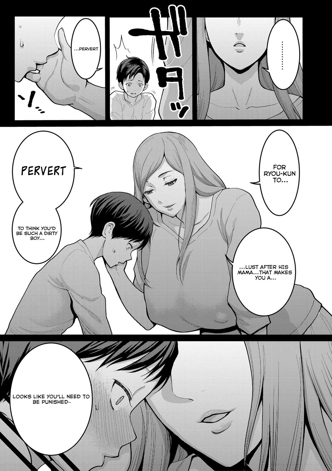 [Agata]Anata no Mama ni Naritakute[English] [Digital] Page 122
