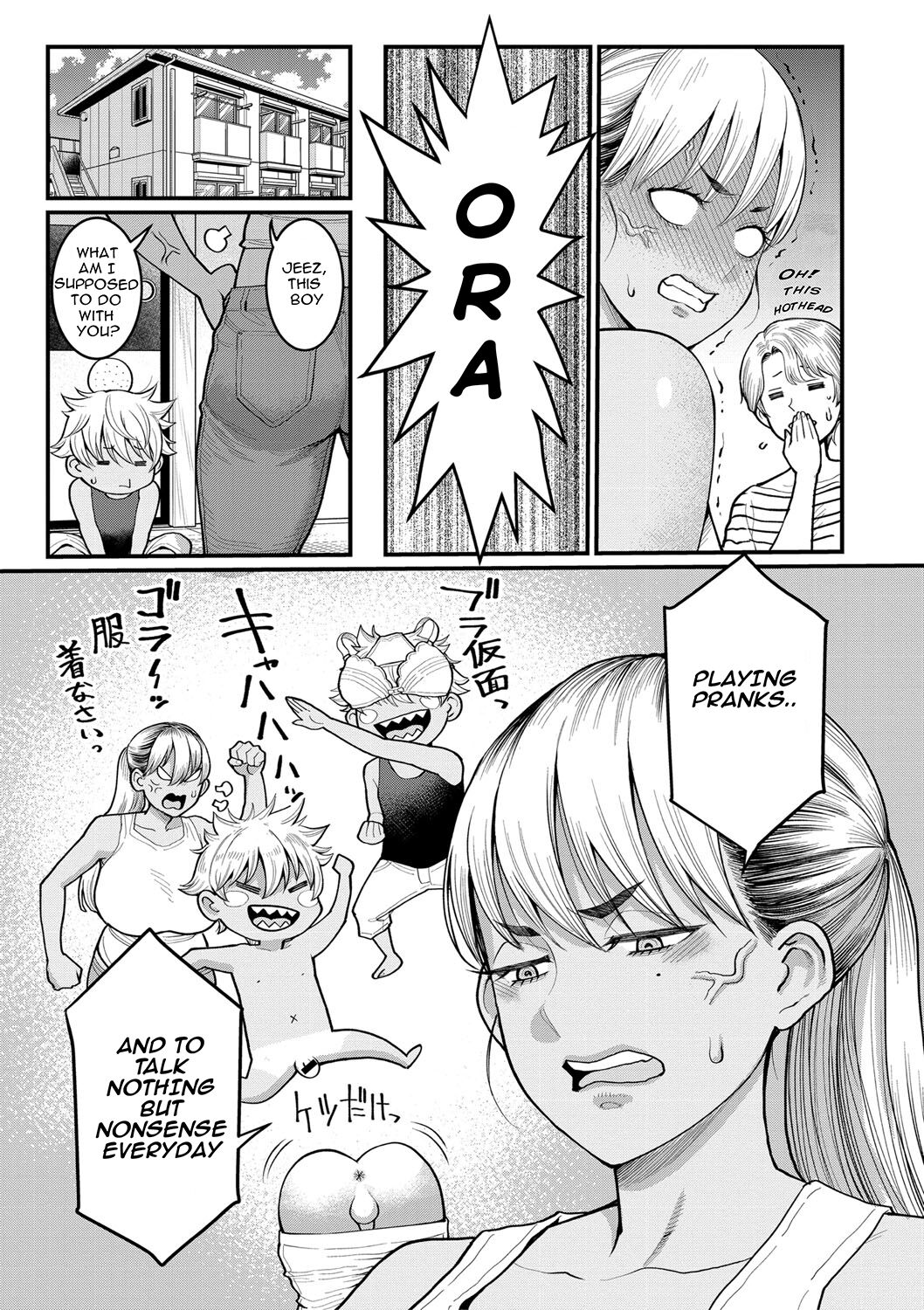 [Agata]Anata no Mama ni Naritakute[English] [Digital] Page 126