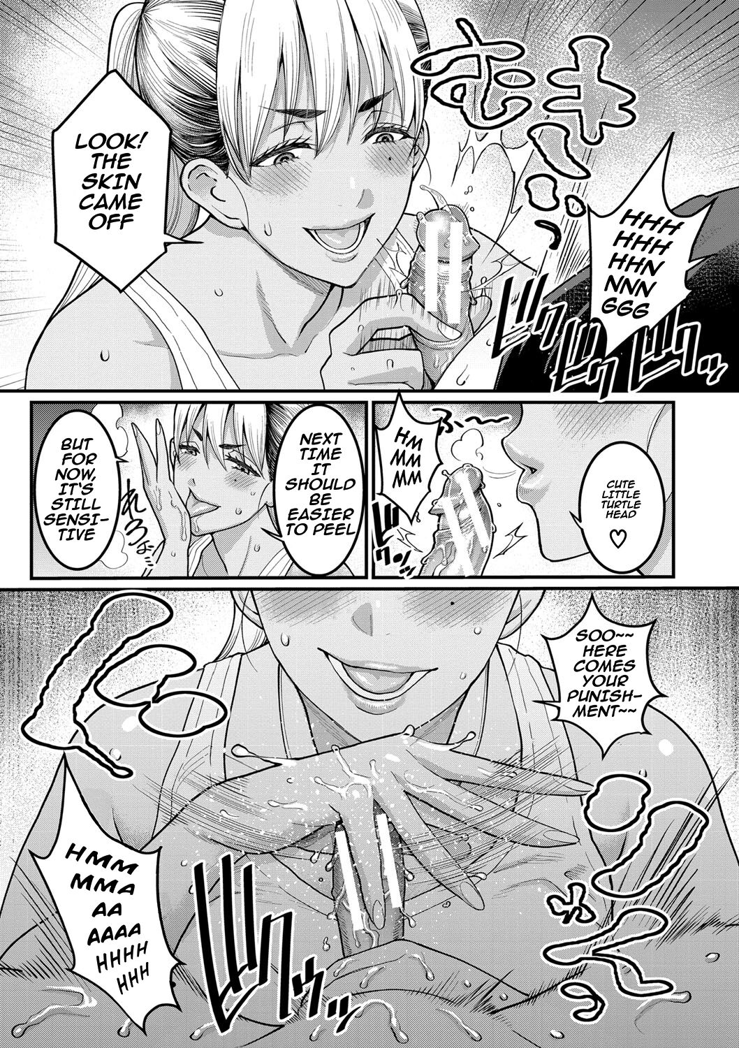 [Agata]Anata no Mama ni Naritakute[English] [Digital] Page 132