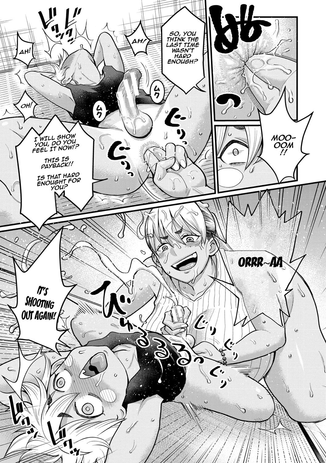 [Agata]Anata no Mama ni Naritakute[English] [Digital] Page 136