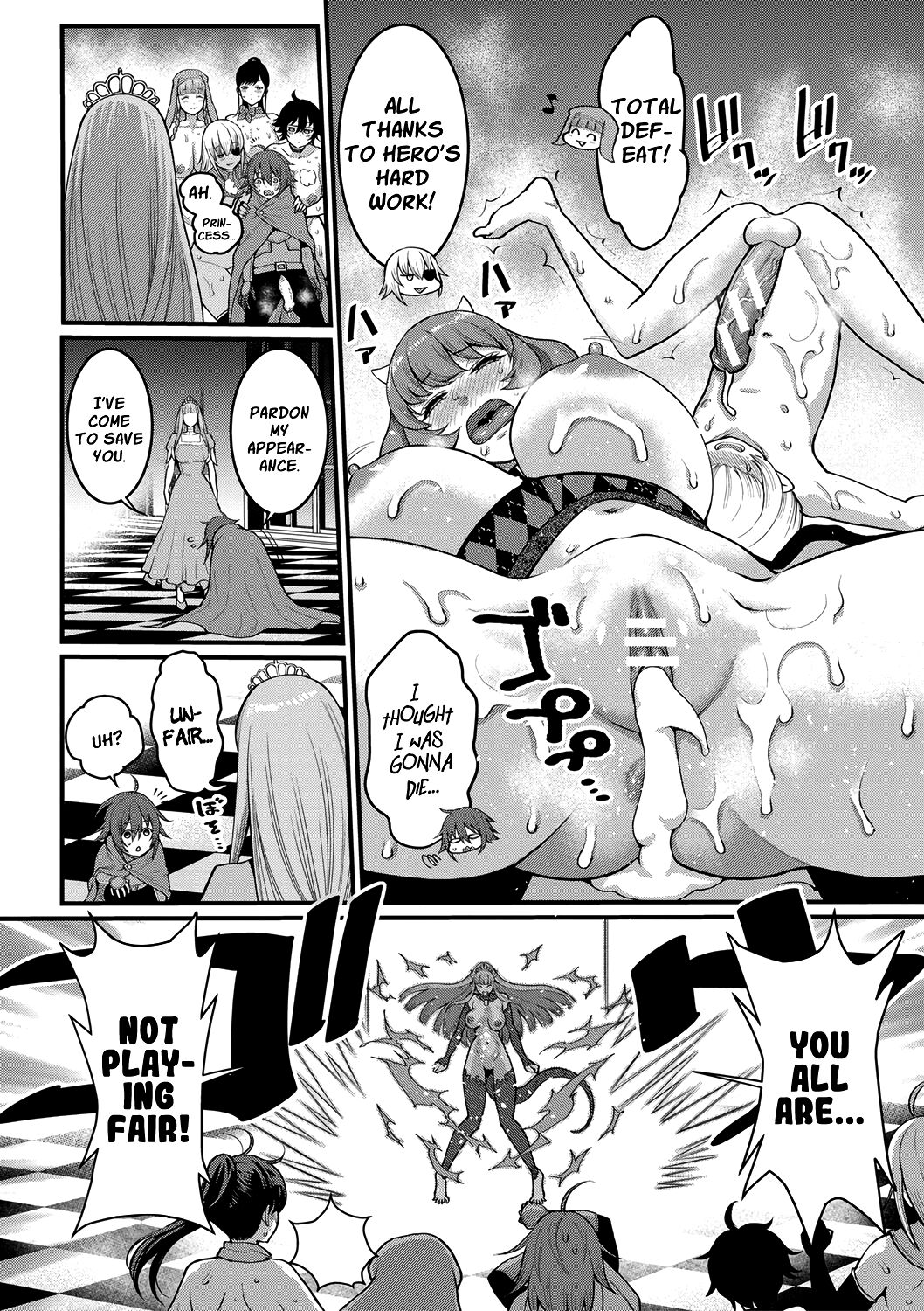 [Agata]Anata no Mama ni Naritakute[English] [Digital] Page 187