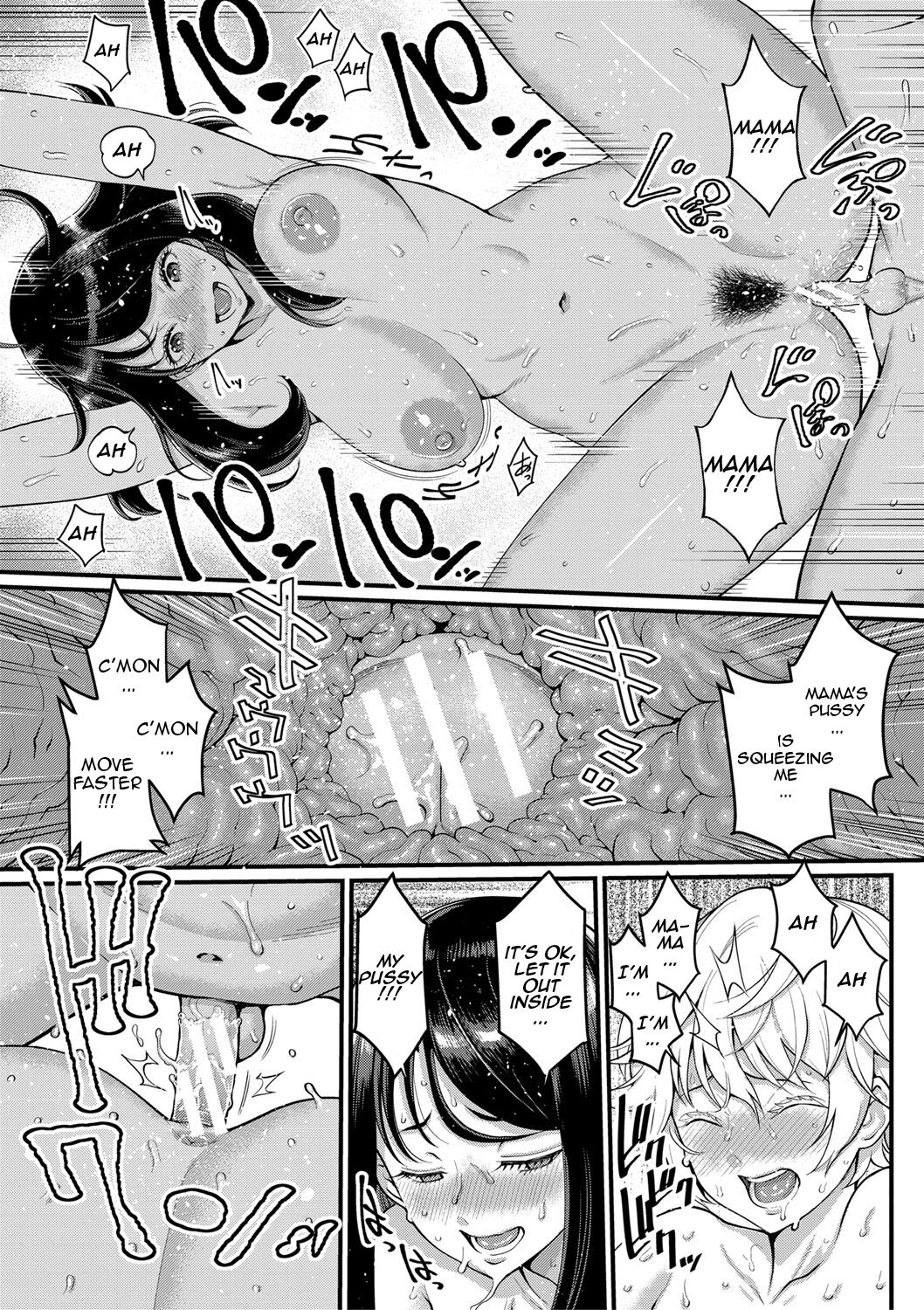 [Agata]Anata no Mama ni Naritakute[English] [Digital] Page 27