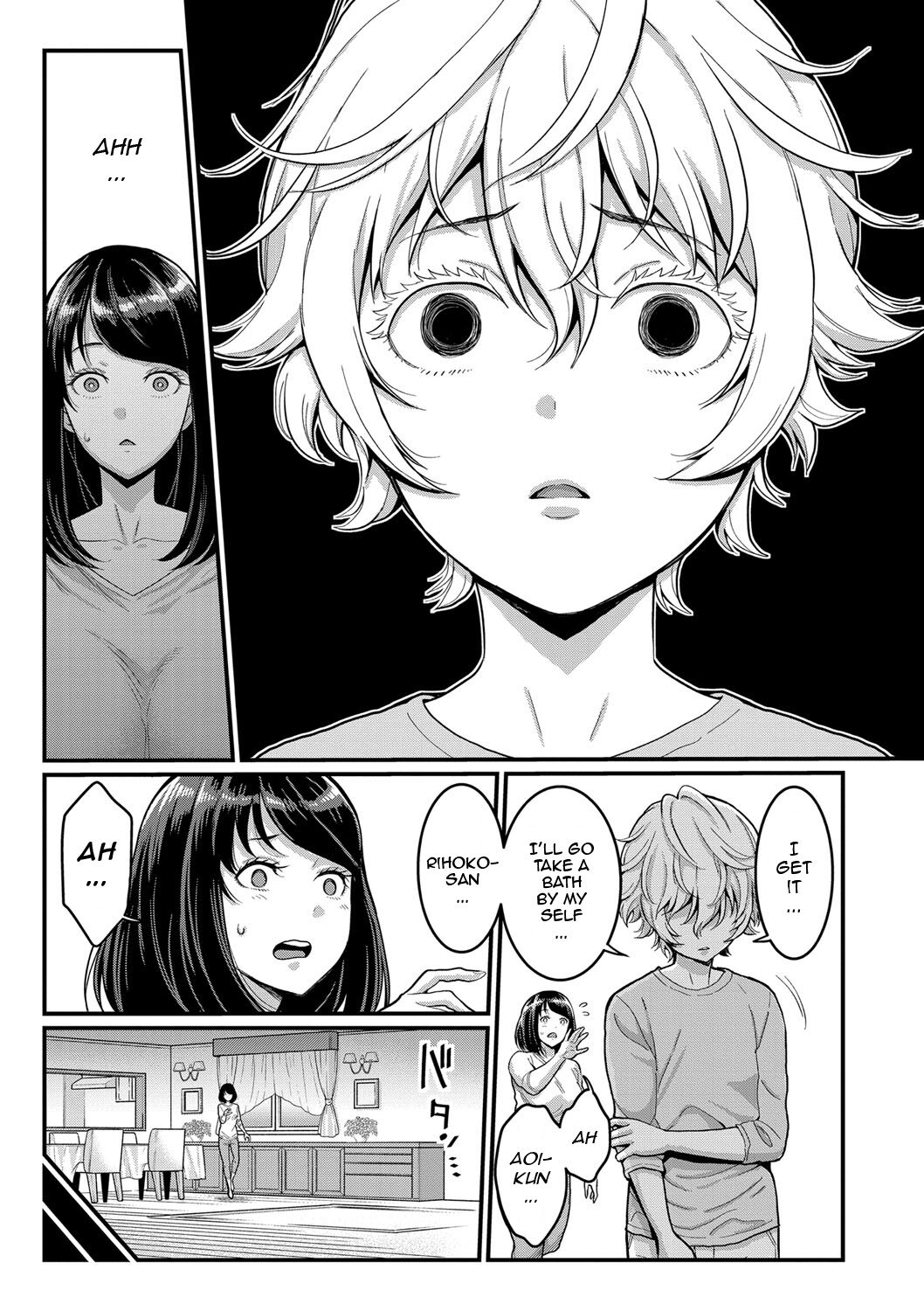 [Agata]Anata no Mama ni Naritakute[English] [Digital] Page 34